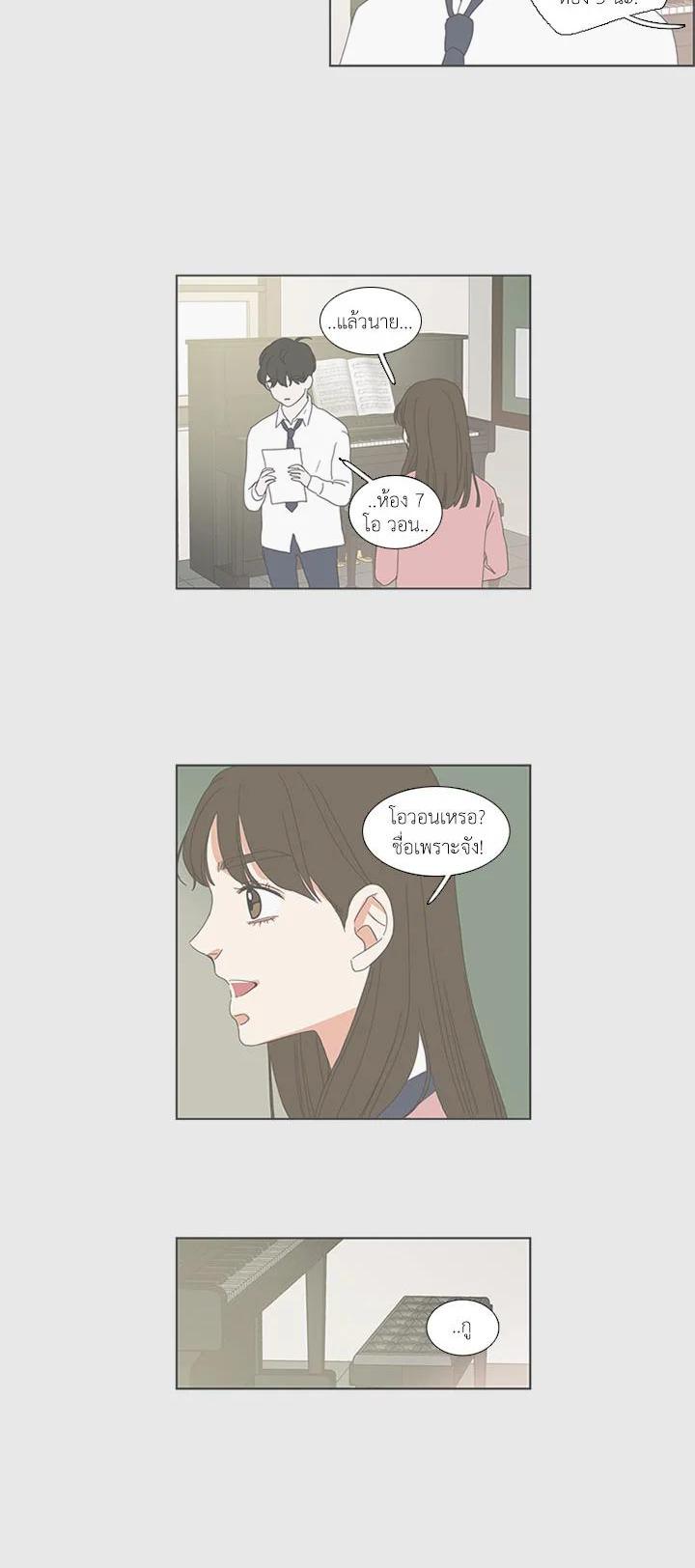 Manga-lc-com อ่านมังงะ อ่านการ์ตูน ออนไลน์ ฟรี Get Ready With Me ตอนที่ 1 2 3 4 5 6 7 8 9 10 11 12 13 14 ฟรี ไม่มีโฆษณา Manga-lc - อ่าน มังงะ อ่าน การ์ตูน ออนไลน์ อ่านมังงะ ฟรี