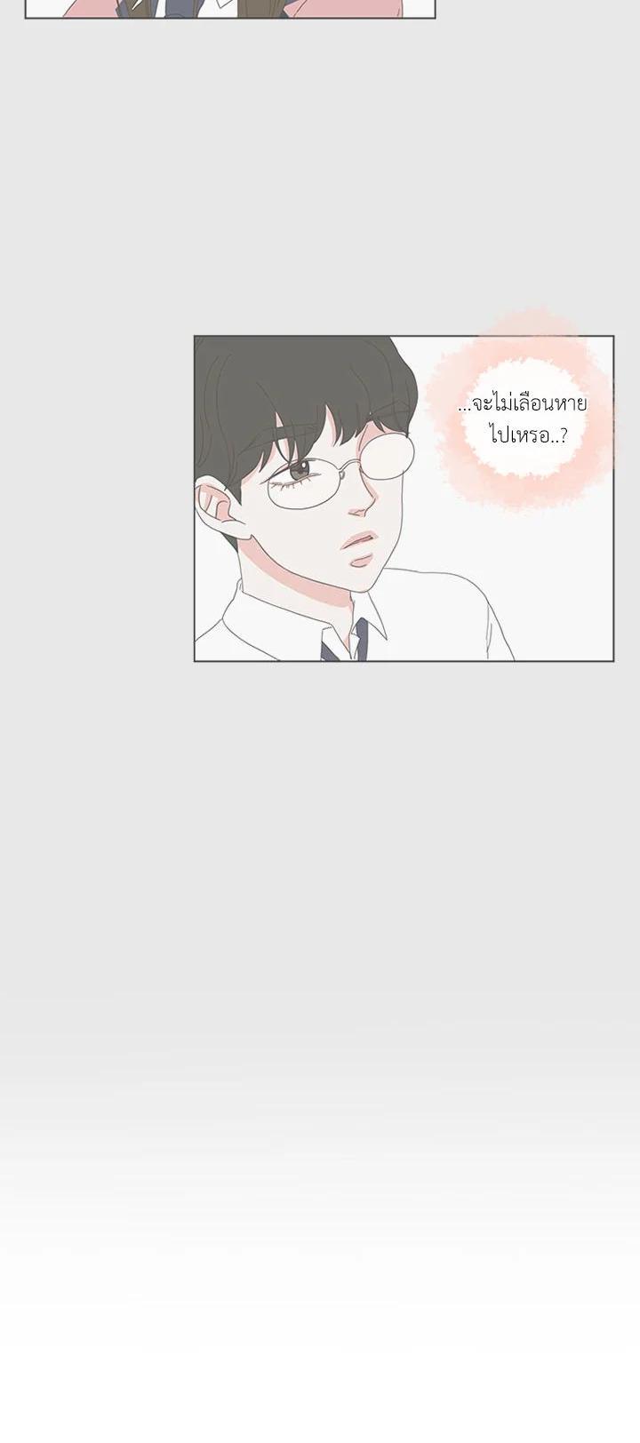 Manga-lc-com อ่านมังงะ อ่านการ์ตูน ออนไลน์ ฟรี Get Ready With Me ตอนที่ 1 2 3 4 5 6 7 8 9 10 11 12 13 14 ฟรี ไม่มีโฆษณา Manga-lc - อ่าน มังงะ อ่าน การ์ตูน ออนไลน์ อ่านมังงะ ฟรี