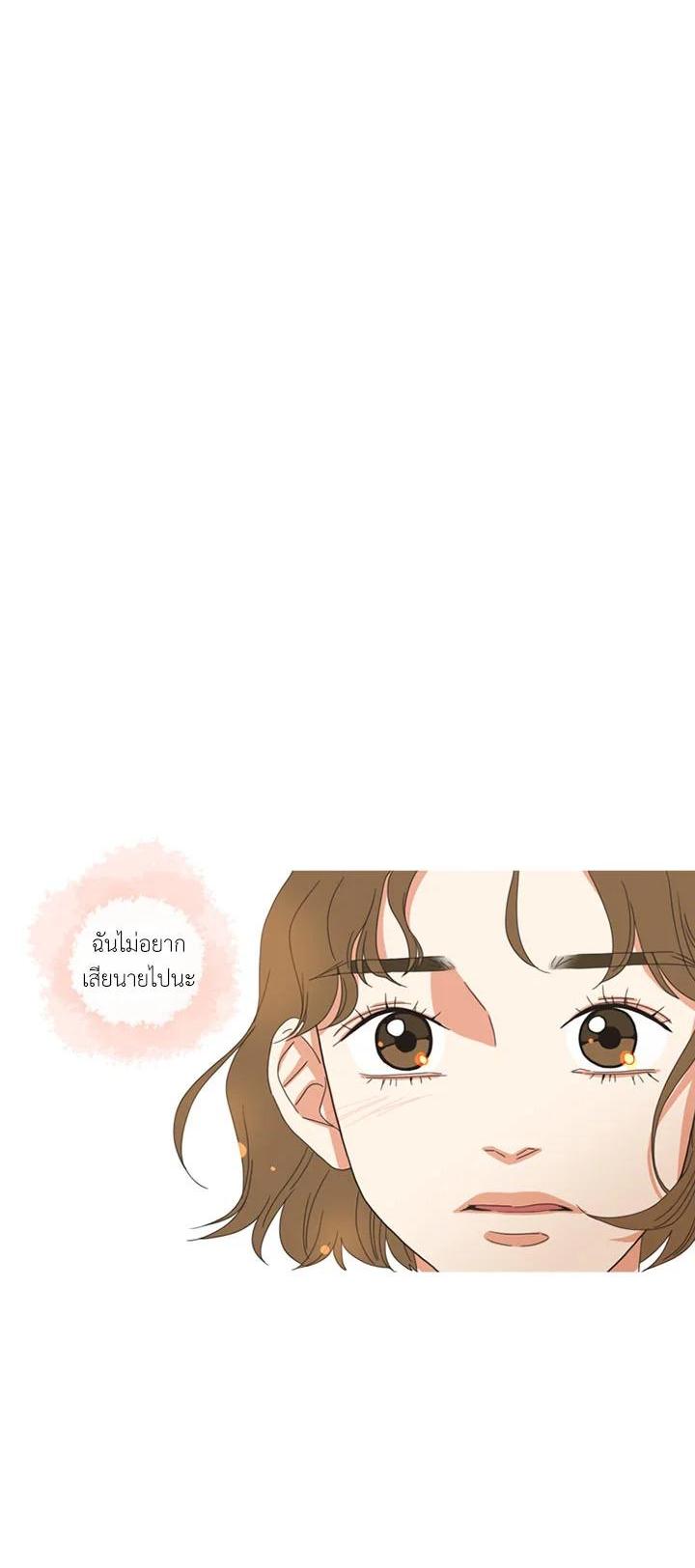 Manga-lc-com อ่านมังงะ อ่านการ์ตูน ออนไลน์ ฟรี Get Ready With Me ตอนที่ 1 2 3 4 5 6 7 8 9 10 11 12 13 14 ฟรี ไม่มีโฆษณา Manga-lc - อ่าน มังงะ อ่าน การ์ตูน ออนไลน์ อ่านมังงะ ฟรี