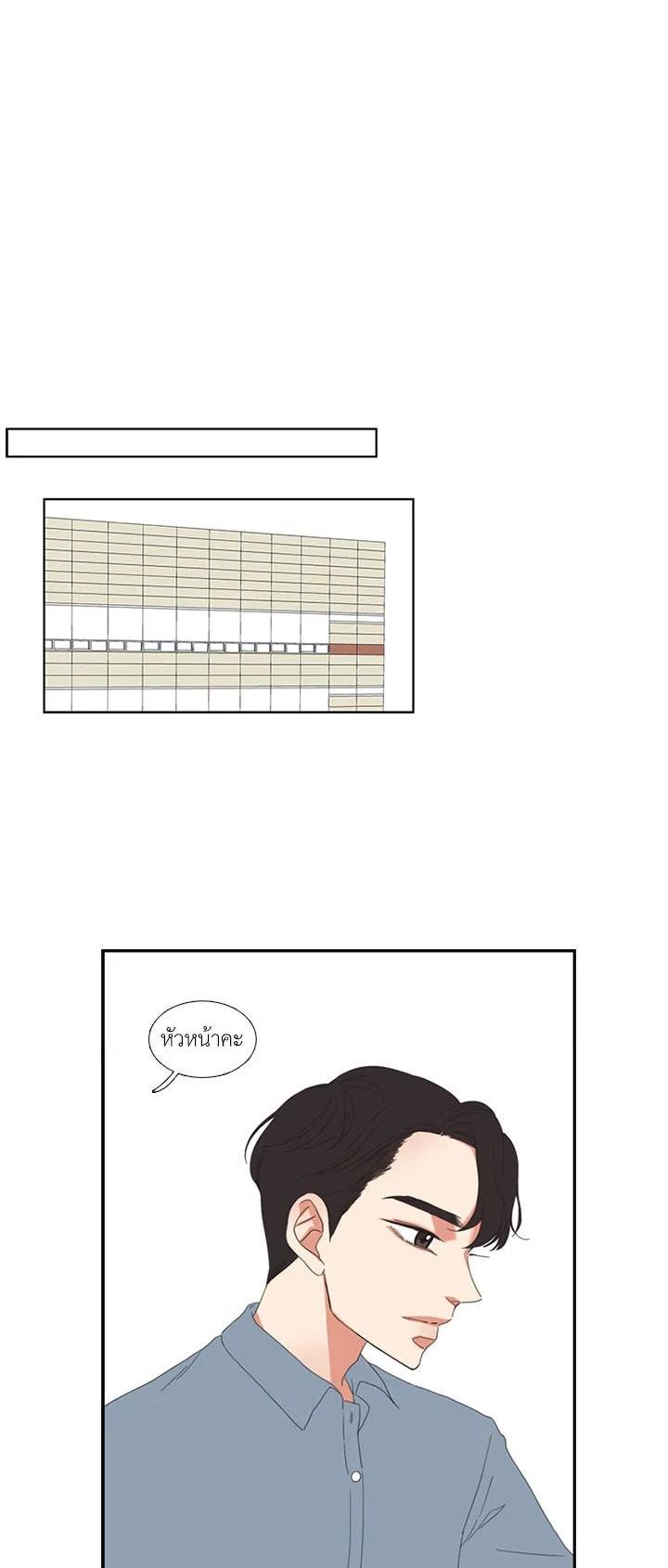 Manga-lc-com อ่านมังงะ อ่านการ์ตูน ออนไลน์ ฟรี Get Ready With Me ตอนที่ 1 2 3 4 5 6 7 8 9 10 11 12 13 14 ฟรี ไม่มีโฆษณา Manga-lc - อ่าน มังงะ อ่าน การ์ตูน ออนไลน์ อ่านมังงะ ฟรี