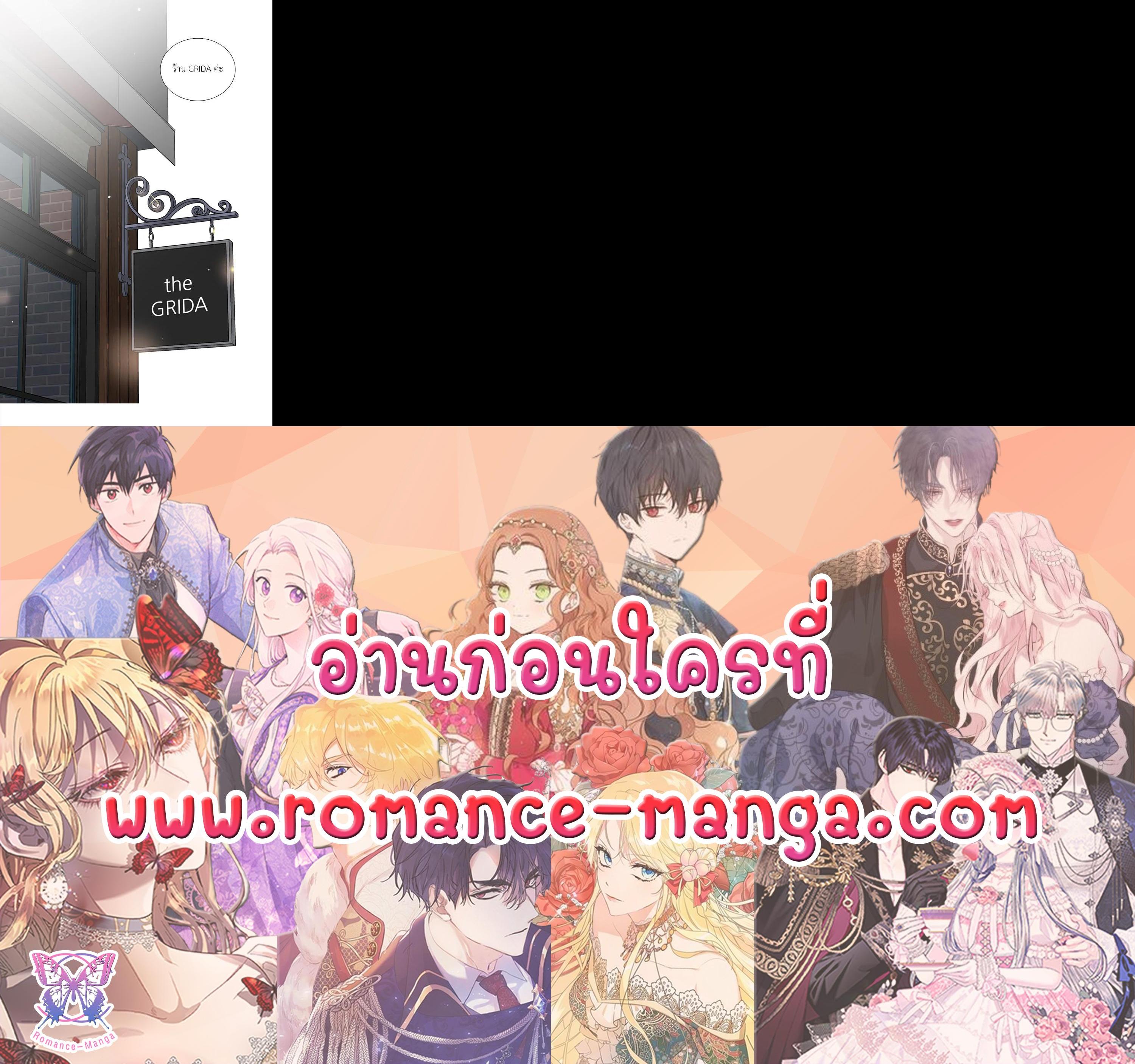 Manga-lc-com อ่านมังงะ อ่านการ์ตูน ออนไลน์ ฟรี Get Ready With Me ตอนที่ 1 2 3 4 5 6 7 8 9 10 11 12 13 14 ฟรี ไม่มีโฆษณา Manga-lc - อ่าน มังงะ อ่าน การ์ตูน ออนไลน์ อ่านมังงะ ฟรี
