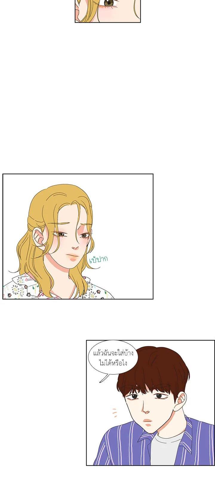 Manga-lc-com อ่านมังงะ อ่านการ์ตูน ออนไลน์ ฟรี Get Ready With Me ตอนที่ 1 2 3 4 5 6 7 8 9 10 11 12 13 14 ฟรี ไม่มีโฆษณา Manga-lc - อ่าน มังงะ อ่าน การ์ตูน ออนไลน์ อ่านมังงะ ฟรี