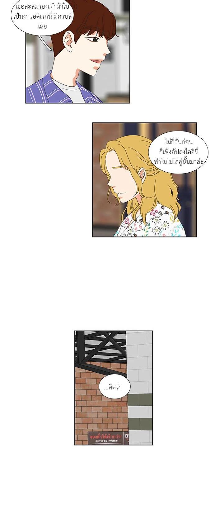 Manga-lc-com อ่านมังงะ อ่านการ์ตูน ออนไลน์ ฟรี Get Ready With Me ตอนที่ 1 2 3 4 5 6 7 8 9 10 11 12 13 14 ฟรี ไม่มีโฆษณา Manga-lc - อ่าน มังงะ อ่าน การ์ตูน ออนไลน์ อ่านมังงะ ฟรี