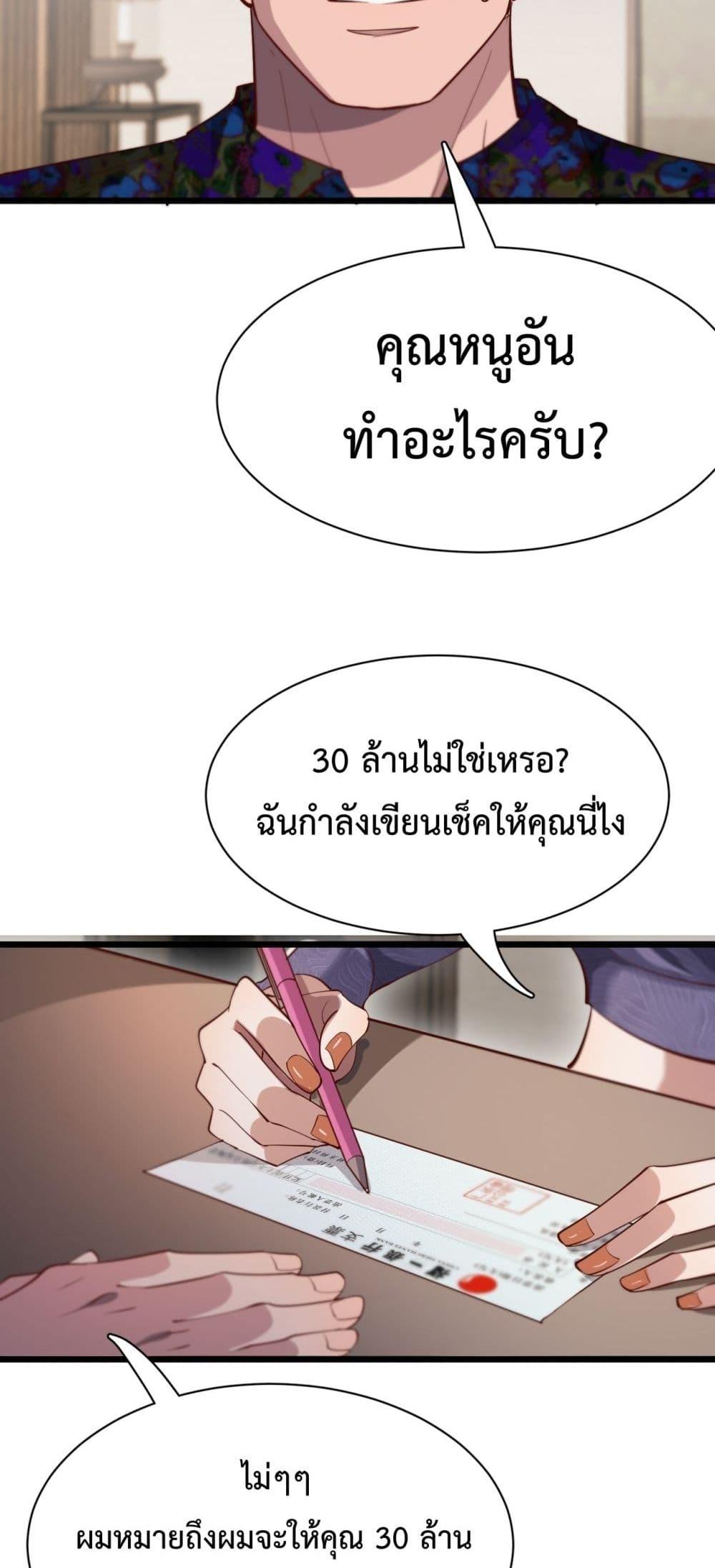Manga-lc-com อ่านมังงะ อ่านการ์ตูน ออนไลน์ ฟรี I’mStuckonth ตอนที่ 1 2 3 4 5 6 7 8 9 10 11 12 13 14 ฟรี ไม่มีโฆษณา Manga-lc - อ่าน มังงะ อ่าน การ์ตูน ออนไลน์ อ่านมังงะ ฟรี