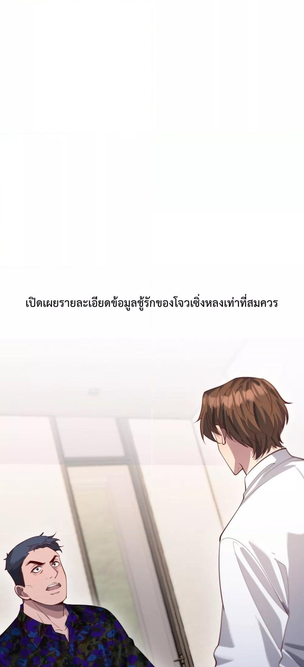 Manga-lc-com อ่านมังงะ อ่านการ์ตูน ออนไลน์ ฟรี I’mStuckonth ตอนที่ 1 2 3 4 5 6 7 8 9 10 11 12 13 14 ฟรี ไม่มีโฆษณา Manga-lc - อ่าน มังงะ อ่าน การ์ตูน ออนไลน์ อ่านมังงะ ฟรี