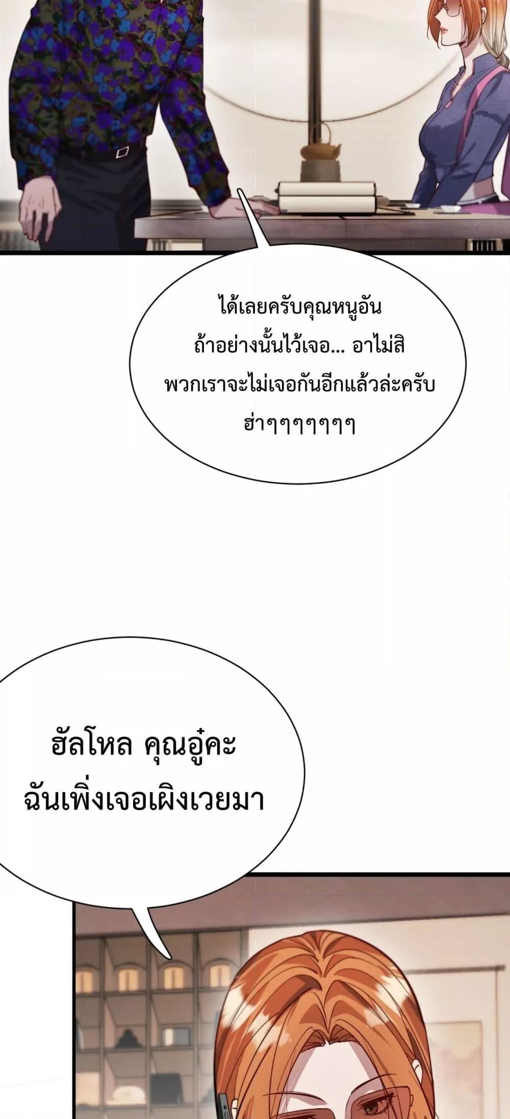 Manga-lc-com อ่านมังงะ อ่านการ์ตูน ออนไลน์ ฟรี I’mStuckonth ตอนที่ 1 2 3 4 5 6 7 8 9 10 11 12 13 14 ฟรี ไม่มีโฆษณา Manga-lc - อ่าน มังงะ อ่าน การ์ตูน ออนไลน์ อ่านมังงะ ฟรี