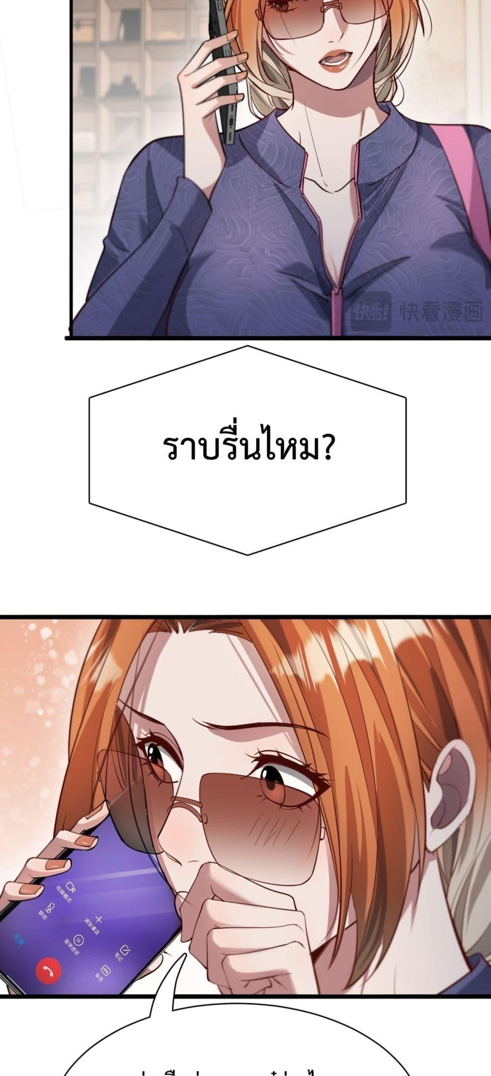 Manga-lc-com อ่านมังงะ อ่านการ์ตูน ออนไลน์ ฟรี I’mStuckonth ตอนที่ 1 2 3 4 5 6 7 8 9 10 11 12 13 14 ฟรี ไม่มีโฆษณา Manga-lc - อ่าน มังงะ อ่าน การ์ตูน ออนไลน์ อ่านมังงะ ฟรี