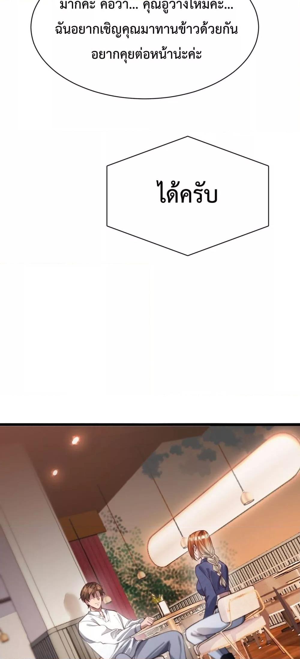 Manga-lc-com อ่านมังงะ อ่านการ์ตูน ออนไลน์ ฟรี I’mStuckonth ตอนที่ 1 2 3 4 5 6 7 8 9 10 11 12 13 14 ฟรี ไม่มีโฆษณา Manga-lc - อ่าน มังงะ อ่าน การ์ตูน ออนไลน์ อ่านมังงะ ฟรี