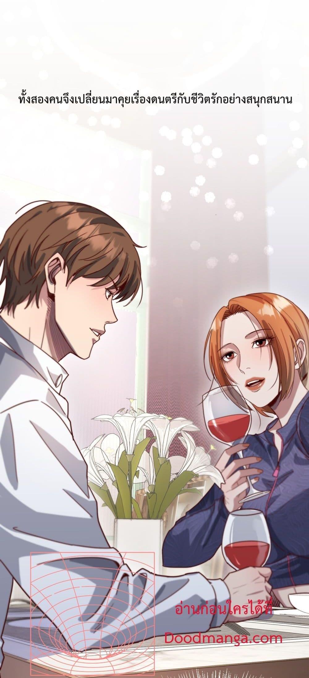 Manga-lc-com อ่านมังงะ อ่านการ์ตูน ออนไลน์ ฟรี I’mStuckonth ตอนที่ 1 2 3 4 5 6 7 8 9 10 11 12 13 14 ฟรี ไม่มีโฆษณา Manga-lc - อ่าน มังงะ อ่าน การ์ตูน ออนไลน์ อ่านมังงะ ฟรี