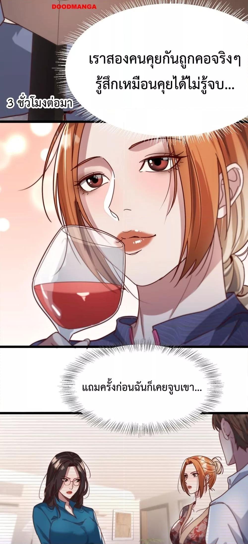Manga-lc-com อ่านมังงะ อ่านการ์ตูน ออนไลน์ ฟรี I’mStuckonth ตอนที่ 1 2 3 4 5 6 7 8 9 10 11 12 13 14 ฟรี ไม่มีโฆษณา Manga-lc - อ่าน มังงะ อ่าน การ์ตูน ออนไลน์ อ่านมังงะ ฟรี