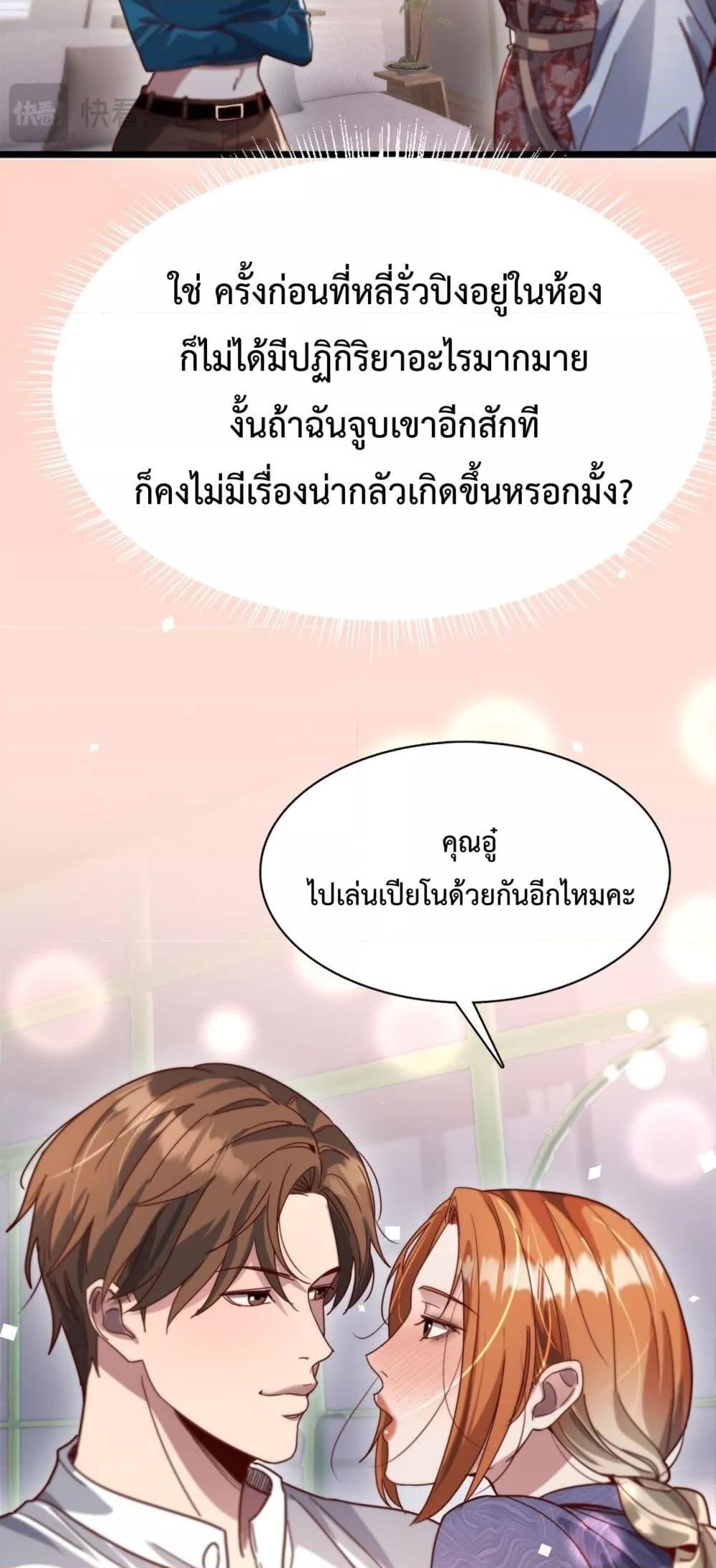 Manga-lc-com อ่านมังงะ อ่านการ์ตูน ออนไลน์ ฟรี I’mStuckonth ตอนที่ 1 2 3 4 5 6 7 8 9 10 11 12 13 14 ฟรี ไม่มีโฆษณา Manga-lc - อ่าน มังงะ อ่าน การ์ตูน ออนไลน์ อ่านมังงะ ฟรี