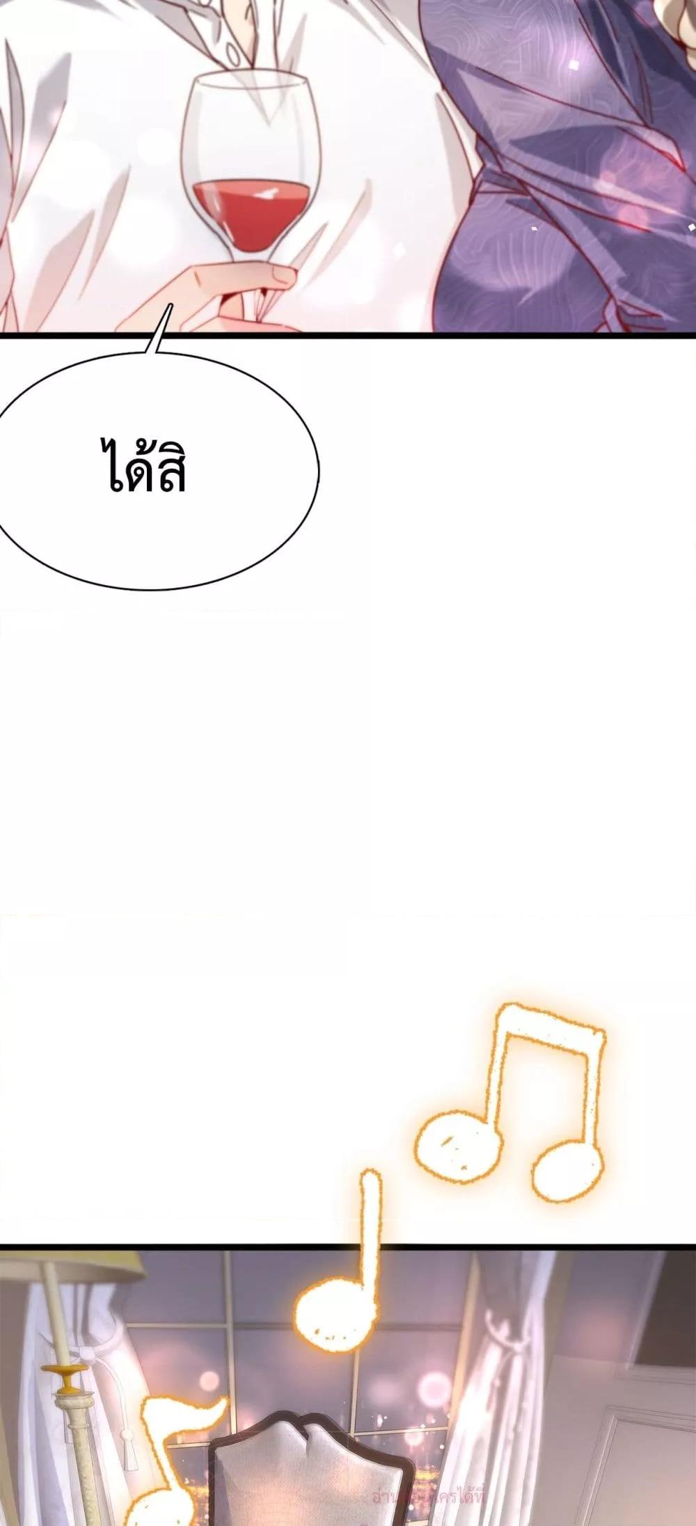 Manga-lc-com อ่านมังงะ อ่านการ์ตูน ออนไลน์ ฟรี I’mStuckonth ตอนที่ 1 2 3 4 5 6 7 8 9 10 11 12 13 14 ฟรี ไม่มีโฆษณา Manga-lc - อ่าน มังงะ อ่าน การ์ตูน ออนไลน์ อ่านมังงะ ฟรี