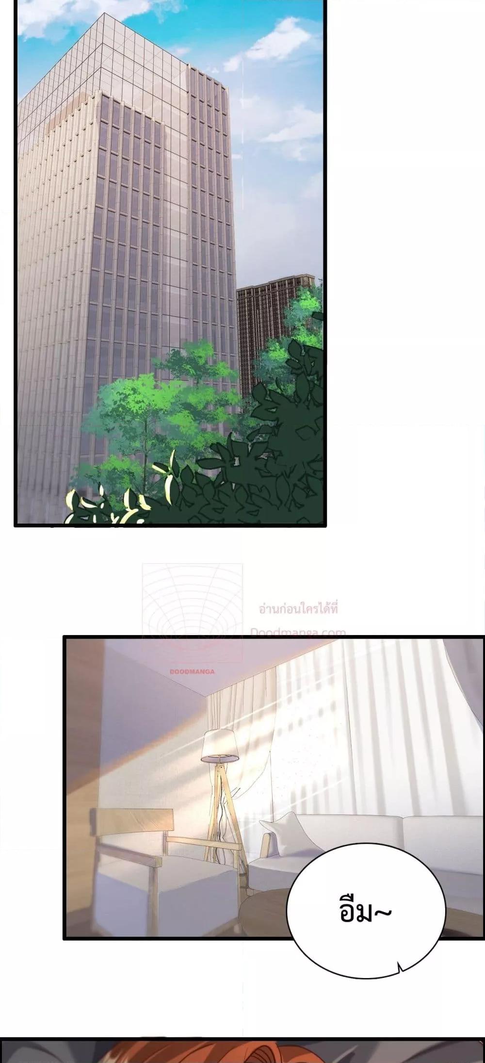 Manga-lc-com อ่านมังงะ อ่านการ์ตูน ออนไลน์ ฟรี I’mStuckonth ตอนที่ 1 2 3 4 5 6 7 8 9 10 11 12 13 14 ฟรี ไม่มีโฆษณา Manga-lc - อ่าน มังงะ อ่าน การ์ตูน ออนไลน์ อ่านมังงะ ฟรี