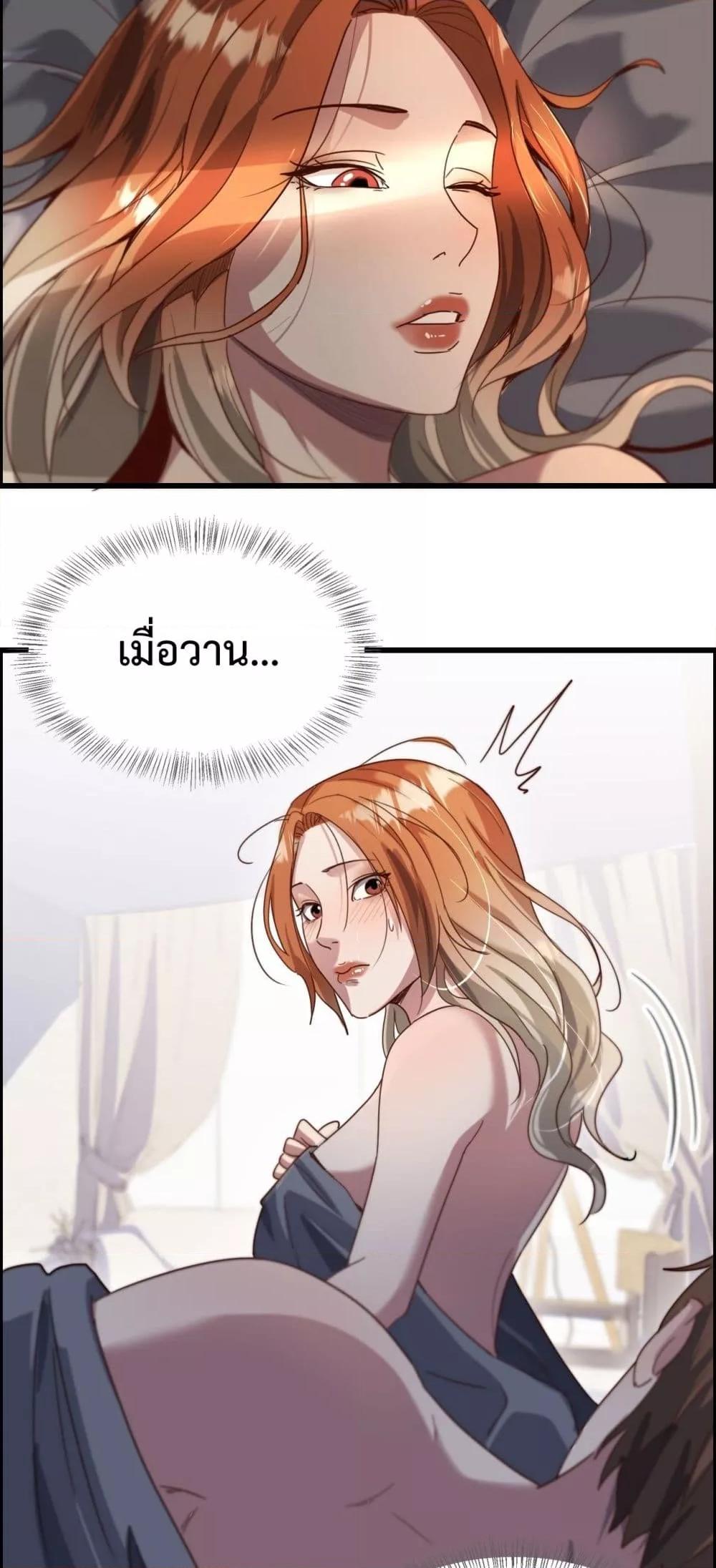 Manga-lc-com อ่านมังงะ อ่านการ์ตูน ออนไลน์ ฟรี I’mStuckonth ตอนที่ 1 2 3 4 5 6 7 8 9 10 11 12 13 14 ฟรี ไม่มีโฆษณา Manga-lc - อ่าน มังงะ อ่าน การ์ตูน ออนไลน์ อ่านมังงะ ฟรี