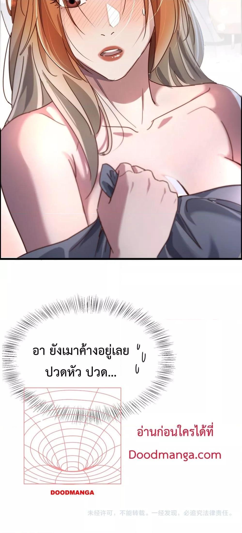Manga-lc-com อ่านมังงะ อ่านการ์ตูน ออนไลน์ ฟรี I’mStuckonth ตอนที่ 1 2 3 4 5 6 7 8 9 10 11 12 13 14 ฟรี ไม่มีโฆษณา Manga-lc - อ่าน มังงะ อ่าน การ์ตูน ออนไลน์ อ่านมังงะ ฟรี