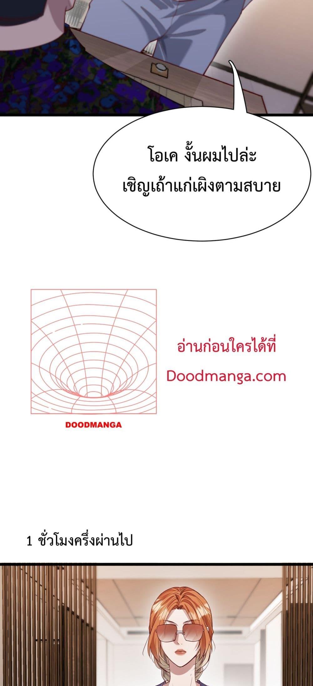 Manga-lc-com อ่านมังงะ อ่านการ์ตูน ออนไลน์ ฟรี I’mStuckonth ตอนที่ 1 2 3 4 5 6 7 8 9 10 11 12 13 14 ฟรี ไม่มีโฆษณา Manga-lc - อ่าน มังงะ อ่าน การ์ตูน ออนไลน์ อ่านมังงะ ฟรี