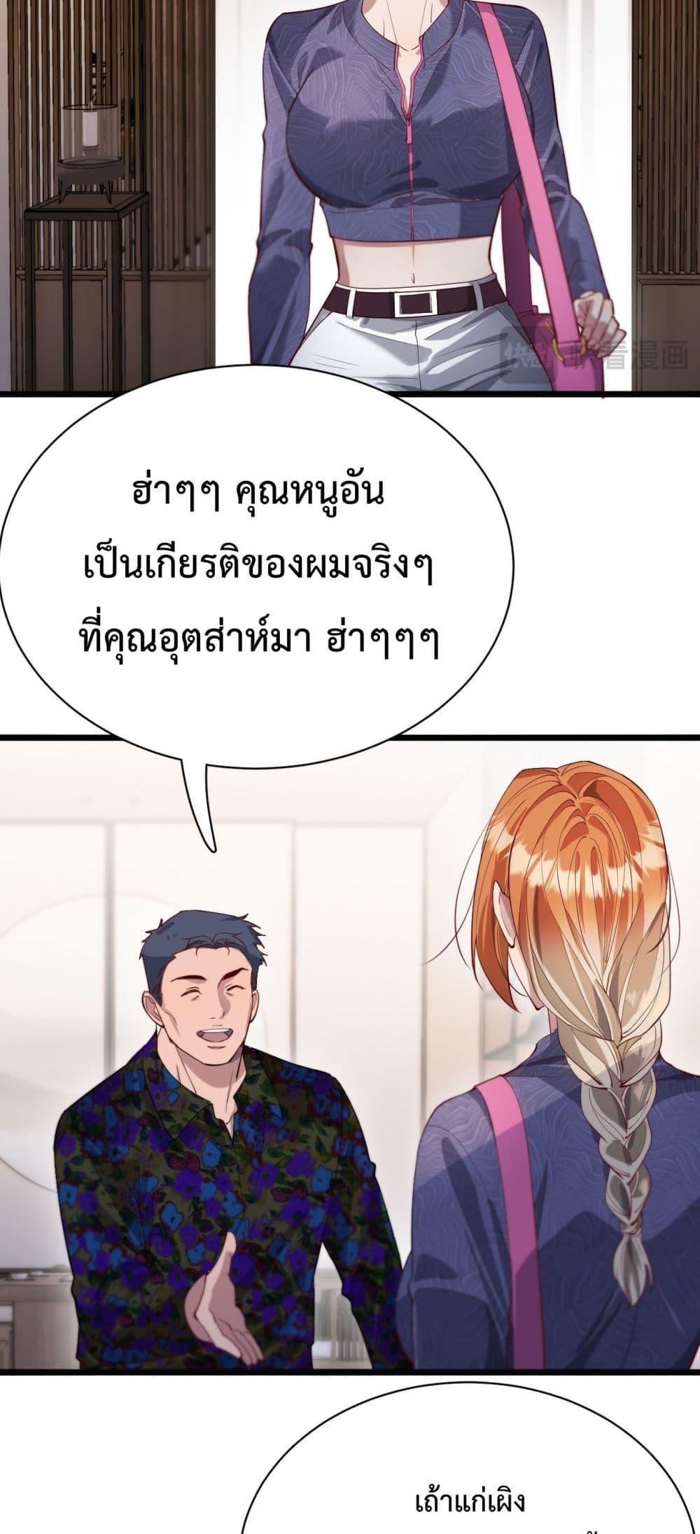 Manga-lc-com อ่านมังงะ อ่านการ์ตูน ออนไลน์ ฟรี I’mStuckonth ตอนที่ 1 2 3 4 5 6 7 8 9 10 11 12 13 14 ฟรี ไม่มีโฆษณา Manga-lc - อ่าน มังงะ อ่าน การ์ตูน ออนไลน์ อ่านมังงะ ฟรี
