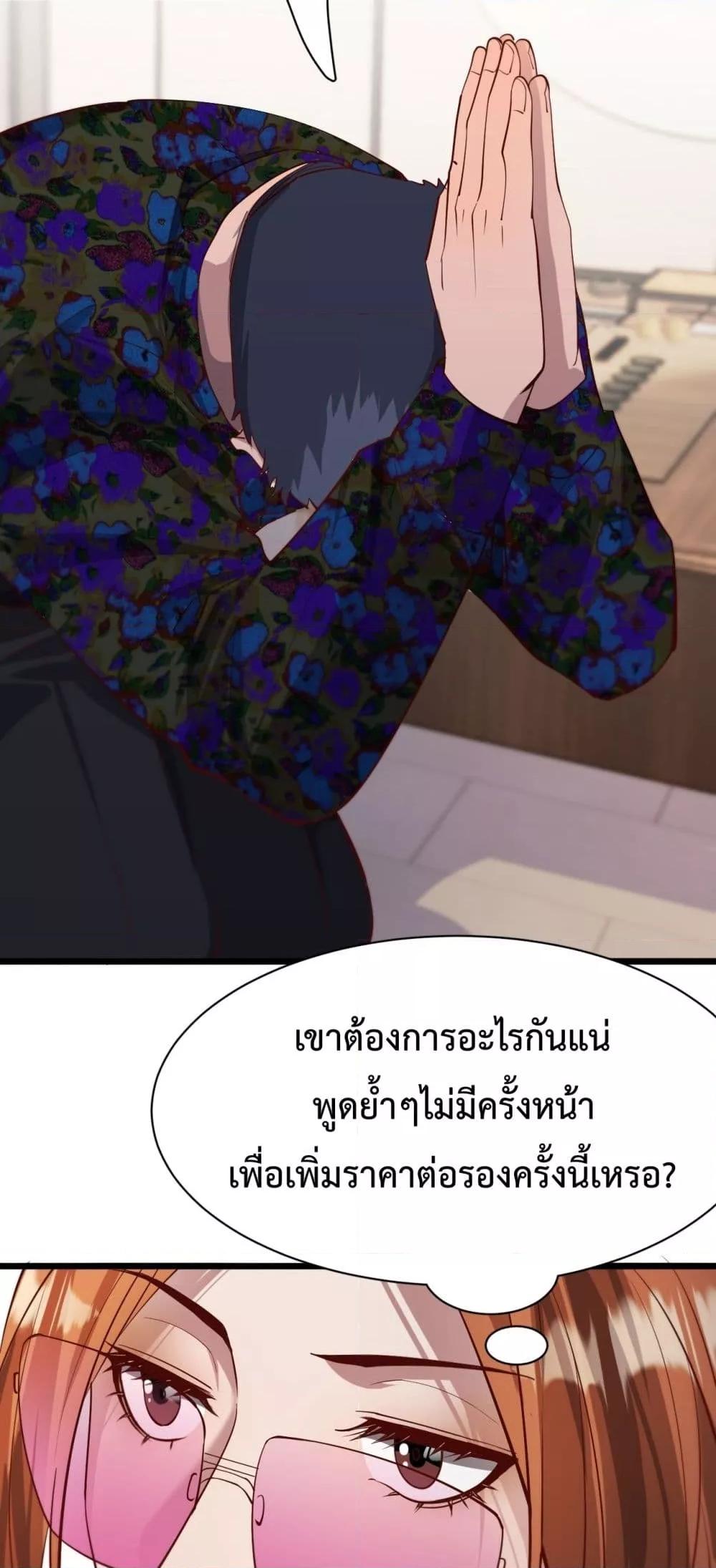 Manga-lc-com อ่านมังงะ อ่านการ์ตูน ออนไลน์ ฟรี I’mStuckonth ตอนที่ 1 2 3 4 5 6 7 8 9 10 11 12 13 14 ฟรี ไม่มีโฆษณา Manga-lc - อ่าน มังงะ อ่าน การ์ตูน ออนไลน์ อ่านมังงะ ฟรี