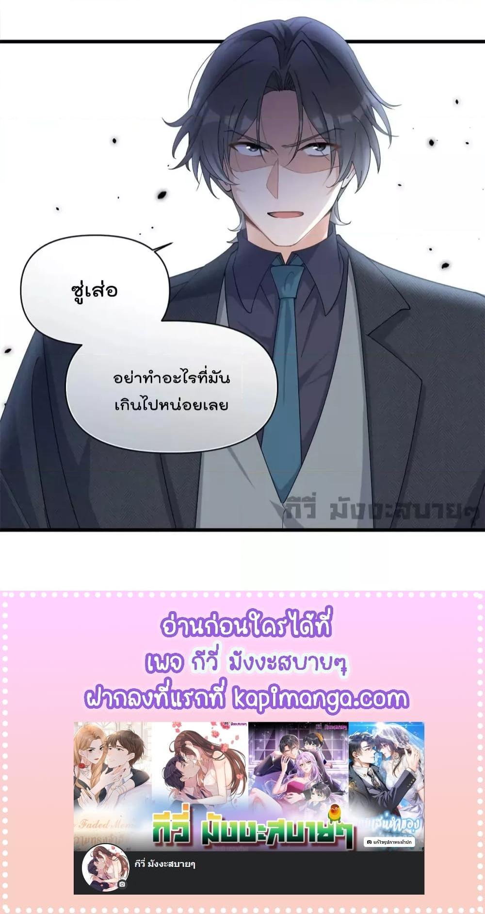Manga-lc-com อ่านมังงะ อ่านการ์ตูน ออนไลน์ ฟรี Remember Me จำฉันได้หรือเปล่า ตอนที่ 1 2 3 4 5 6 7 8 9 10 11 12 13 14 ฟรี ไม่มีโฆษณา Manga-lc - อ่าน มังงะ อ่าน การ์ตูน ออนไลน์ อ่านมังงะ ฟรี