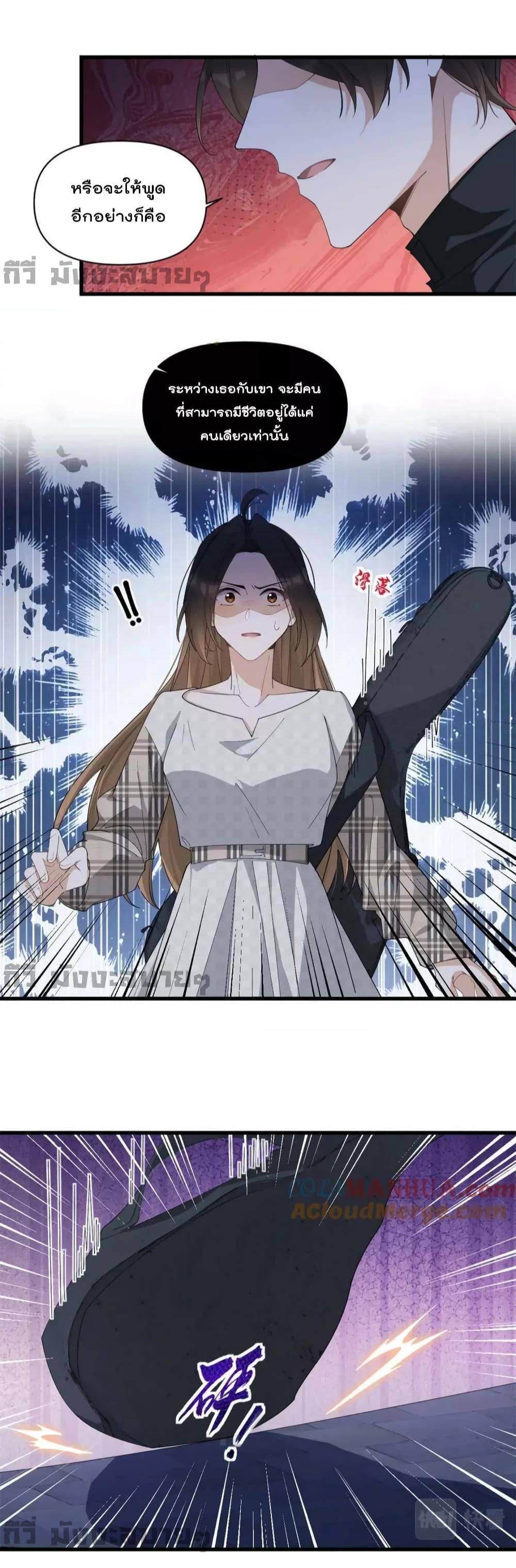 Manga-lc-com อ่านมังงะ อ่านการ์ตูน ออนไลน์ ฟรี Remember Me จำฉันได้หรือเปล่า ตอนที่ 1 2 3 4 5 6 7 8 9 10 11 12 13 14 ฟรี ไม่มีโฆษณา Manga-lc - อ่าน มังงะ อ่าน การ์ตูน ออนไลน์ อ่านมังงะ ฟรี