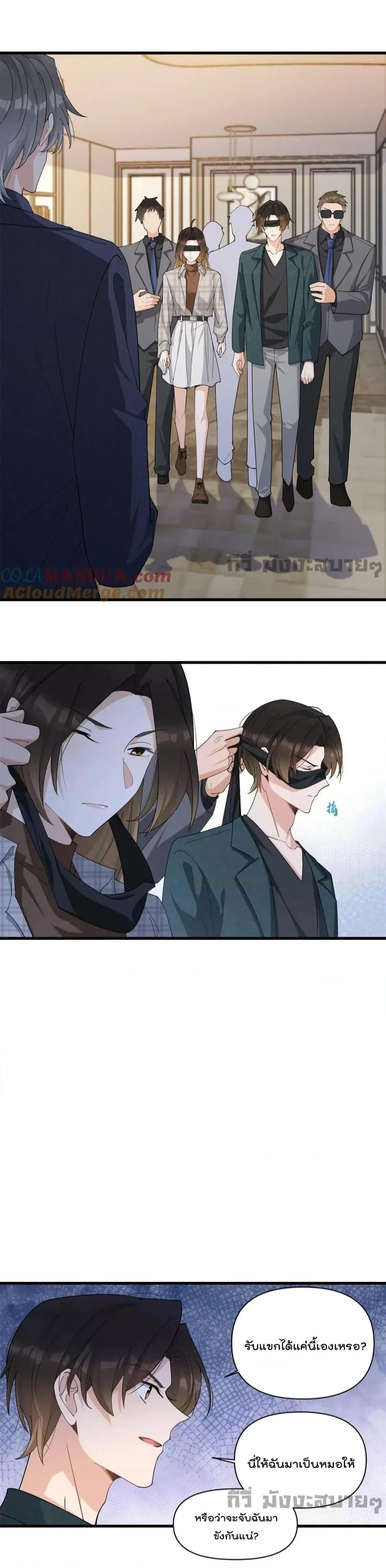 Manga-lc-com อ่านมังงะ อ่านการ์ตูน ออนไลน์ ฟรี Remember Me จำฉันได้หรือเปล่า ตอนที่ 1 2 3 4 5 6 7 8 9 10 11 12 13 14 ฟรี ไม่มีโฆษณา Manga-lc - อ่าน มังงะ อ่าน การ์ตูน ออนไลน์ อ่านมังงะ ฟรี
