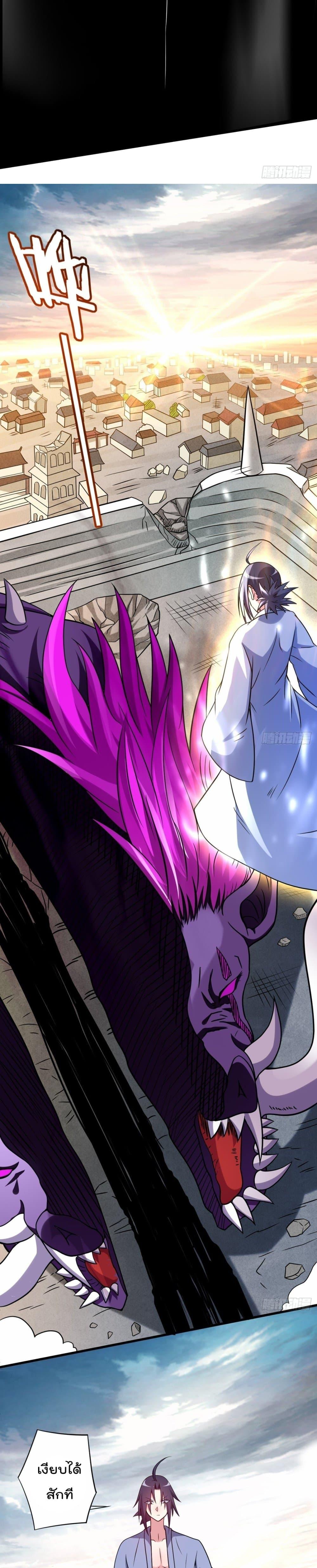 Manga-lc-com อ่านมังงะ อ่านการ์ตูน ออนไลน์ ฟรี My Disciples Harem is Immortal ตอนที่ 1 2 3 4 5 6 7 8 9 10 11 12 13 14 ฟรี ไม่มีโฆษณา Manga-lc - อ่าน มังงะ อ่าน การ์ตูน ออนไลน์ อ่านมังงะ ฟรี