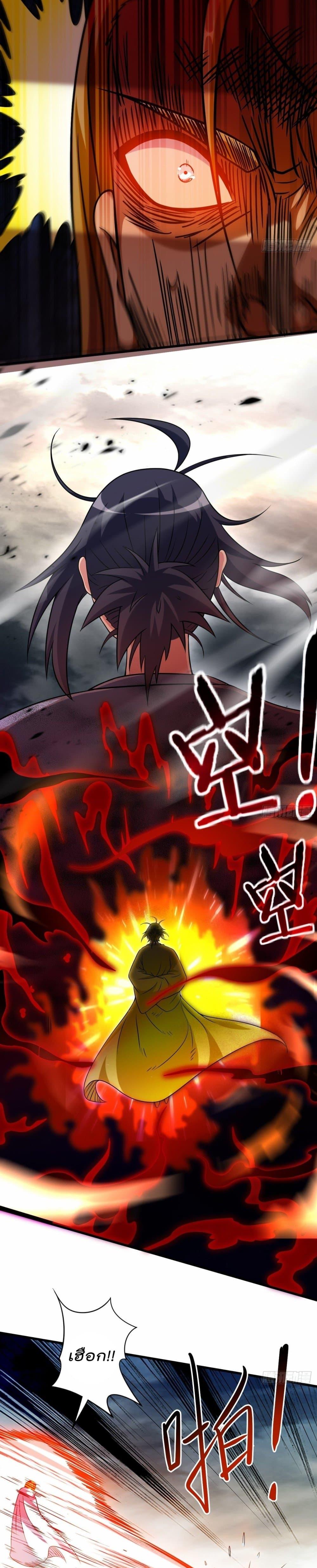 Manga-lc-com อ่านมังงะ อ่านการ์ตูน ออนไลน์ ฟรี My Disciples Harem is Immortal ตอนที่ 1 2 3 4 5 6 7 8 9 10 11 12 13 14 ฟรี ไม่มีโฆษณา Manga-lc - อ่าน มังงะ อ่าน การ์ตูน ออนไลน์ อ่านมังงะ ฟรี