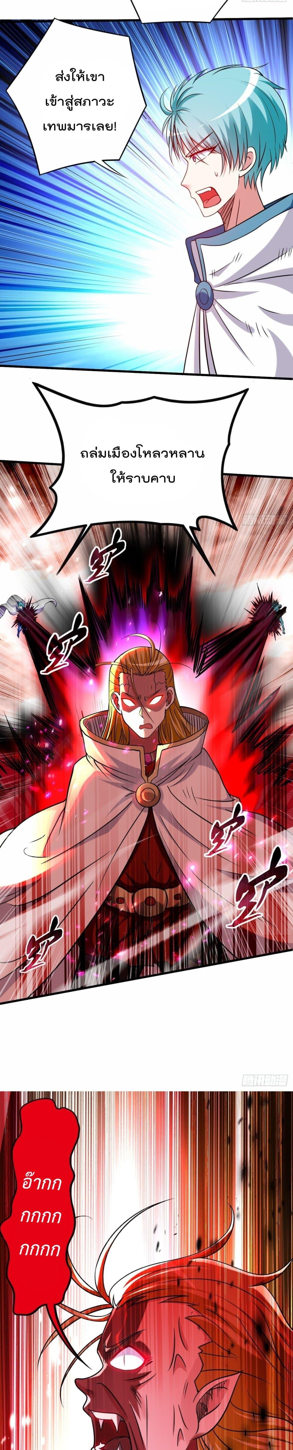 Manga-lc-com อ่านมังงะ อ่านการ์ตูน ออนไลน์ ฟรี My Disciples Harem is Immortal ตอนที่ 1 2 3 4 5 6 7 8 9 10 11 12 13 14 ฟรี ไม่มีโฆษณา Manga-lc - อ่าน มังงะ อ่าน การ์ตูน ออนไลน์ อ่านมังงะ ฟรี