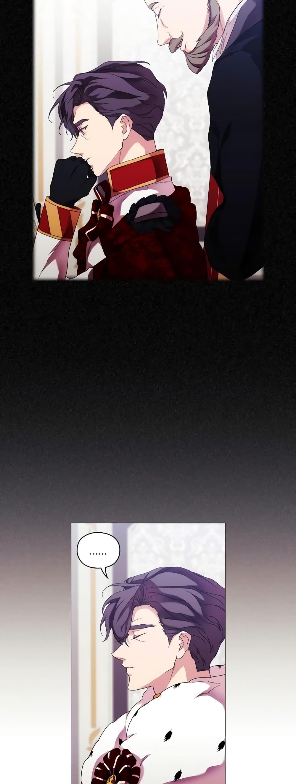 Manga-lc-com อ่านมังงะ อ่านการ์ตูน ออนไลน์ ฟรี When the Villainess Is in Love ตอนที่ 1 2 3 4 5 6 7 8 9 10 11 12 13 14 ฟรี ไม่มีโฆษณา Manga-lc - อ่าน มังงะ อ่าน การ์ตูน ออนไลน์ อ่านมังงะ ฟรี