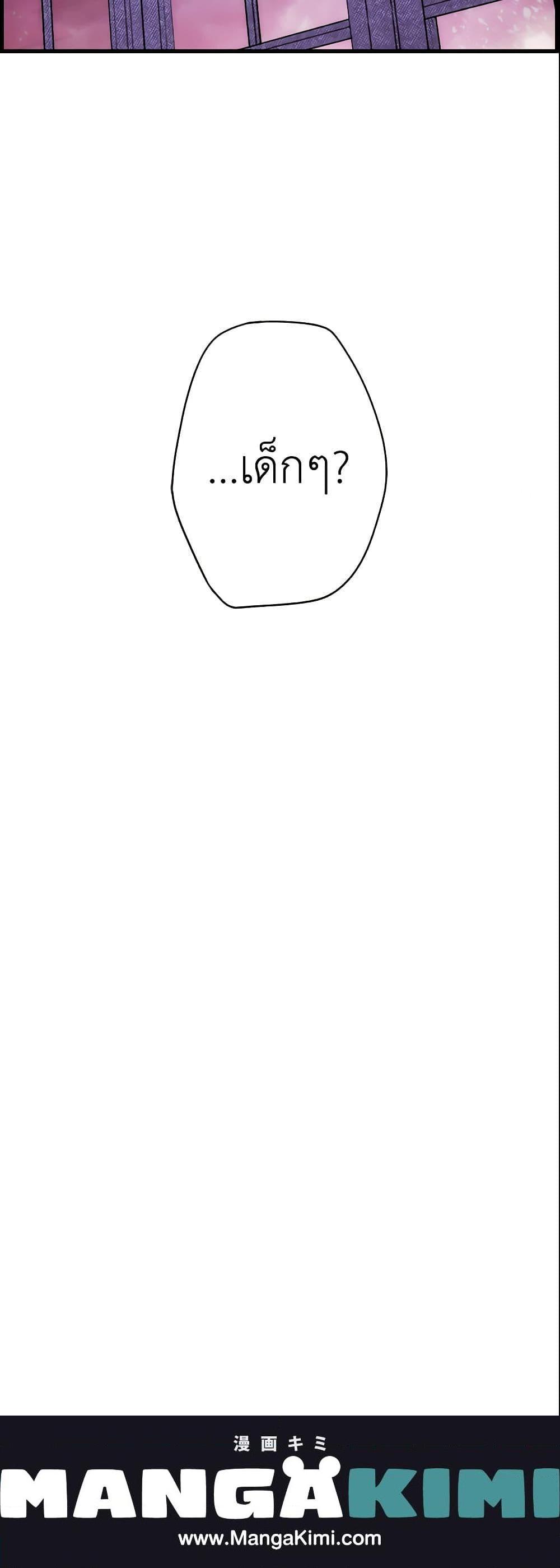 Manga-lc-com อ่านมังงะ อ่านการ์ตูน ออนไลน์ ฟรี The Fantasie of a Stepmother ตอนที่ 1 2 3 4 5 6 7 8 9 10 11 12 13 14 ฟรี ไม่มีโฆษณา Manga-lc - อ่าน มังงะ อ่าน การ์ตูน ออนไลน์ อ่านมังงะ ฟรี