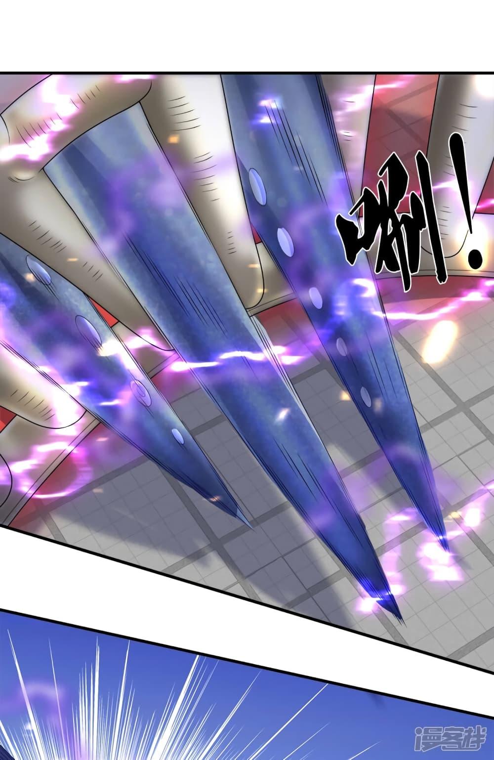 Manga-lc-com อ่านมังงะ อ่านการ์ตูน ออนไลน์ ฟรี Eternal god King ตอนที่ 1 2 3 4 5 6 7 8 9 10 11 12 13 14 ฟรี ไม่มีโฆษณา Manga-lc - อ่าน มังงะ อ่าน การ์ตูน ออนไลน์ อ่านมังงะ ฟรี