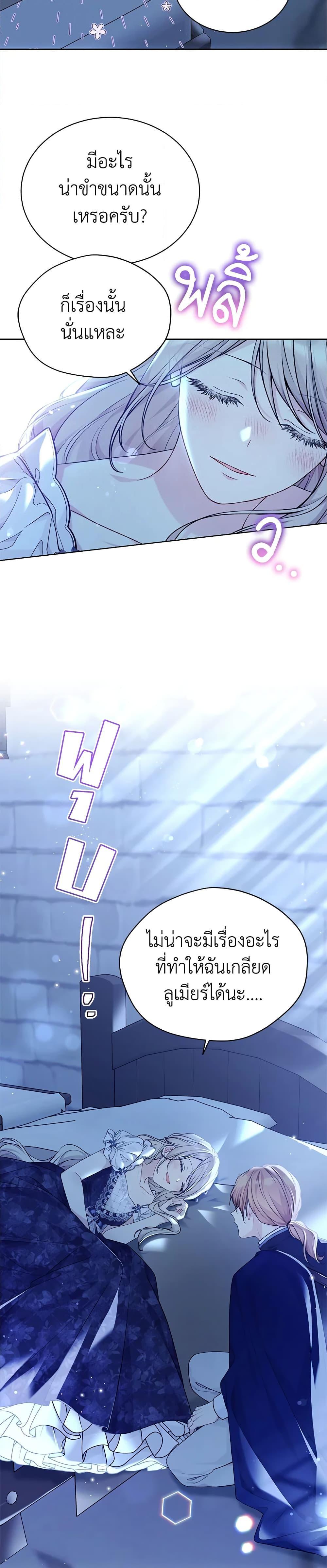 Manga-lc-com อ่านมังงะ อ่านการ์ตูน ออนไลน์ ฟรี The Viridescent Crown ตอนที่ 1 2 3 4 5 6 7 8 9 10 11 12 13 14 ฟรี ไม่มีโฆษณา Manga-lc - อ่าน มังงะ อ่าน การ์ตูน ออนไลน์ อ่านมังงะ ฟรี