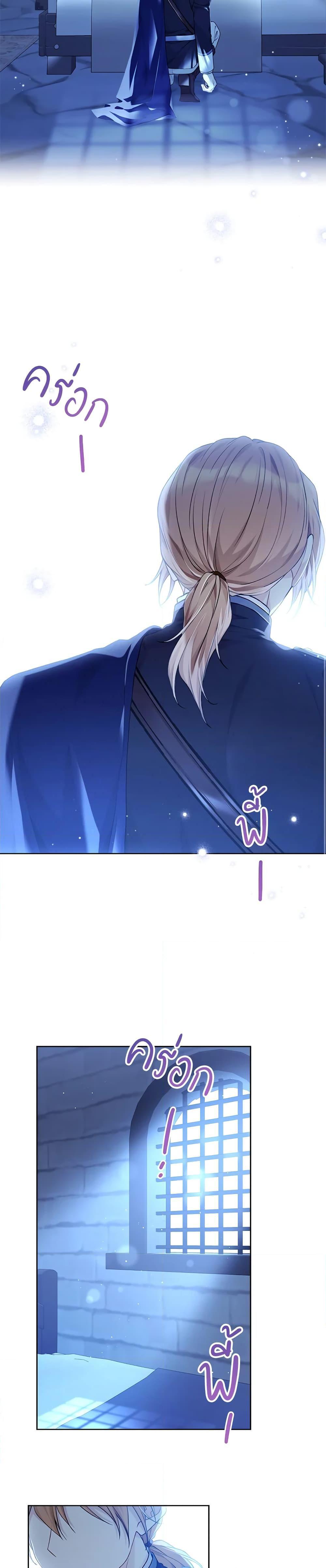 Manga-lc-com อ่านมังงะ อ่านการ์ตูน ออนไลน์ ฟรี The Viridescent Crown ตอนที่ 1 2 3 4 5 6 7 8 9 10 11 12 13 14 ฟรี ไม่มีโฆษณา Manga-lc - อ่าน มังงะ อ่าน การ์ตูน ออนไลน์ อ่านมังงะ ฟรี