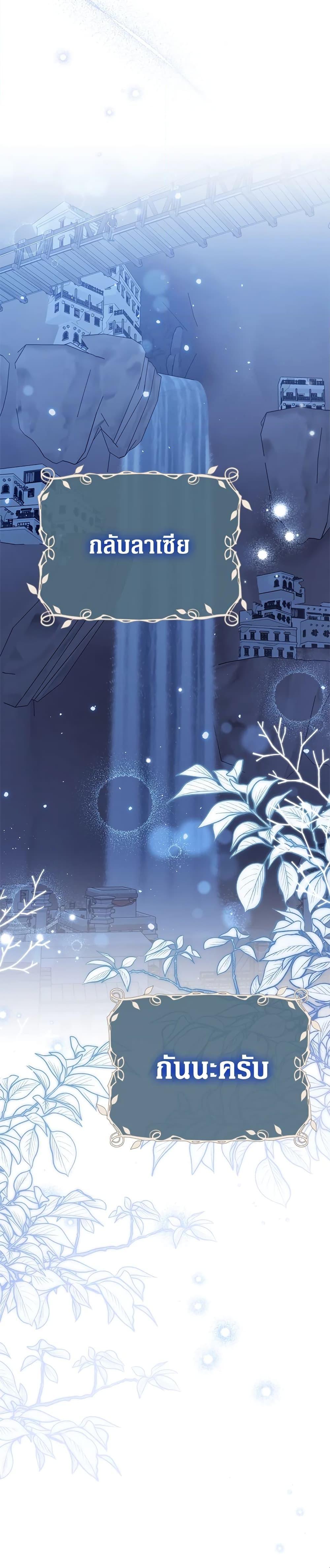 Manga-lc-com อ่านมังงะ อ่านการ์ตูน ออนไลน์ ฟรี The Viridescent Crown ตอนที่ 1 2 3 4 5 6 7 8 9 10 11 12 13 14 ฟรี ไม่มีโฆษณา Manga-lc - อ่าน มังงะ อ่าน การ์ตูน ออนไลน์ อ่านมังงะ ฟรี