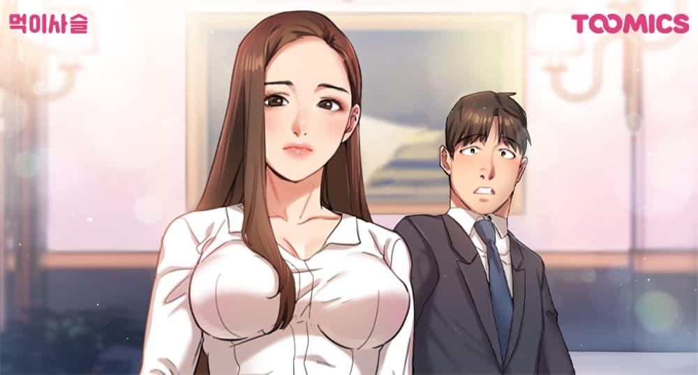 Doujin-Lc- อ่าน โดจิน มังฮวา เกาหลี ญี่ปุ่น จีน แปลไทย Food Chain ตอนที่ 1 2 3 4 5 6 7 8 9 10 11 12 13 14 ฟรี ไม่มีโฆษณา อ่าน โดจิน Manhwa เกาหลี ญี่ปุ่น จีน เรามีครบ คัดมาให้เน้นๆ โดจิน 18+ รับประกันความฟินโดย  Doujin Lc