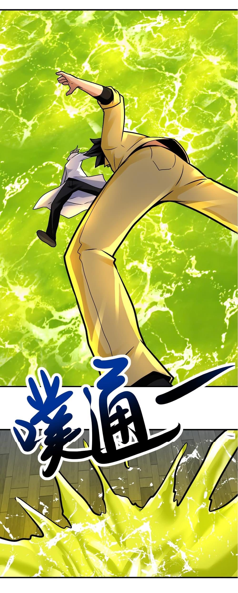 Manga-lc-com อ่านมังงะ อ่านการ์ตูน ออนไลน์ ฟรี Apocalyptic Super System ตอนที่ 1 2 3 4 5 6 7 8 9 10 11 12 13 14 ฟรี ไม่มีโฆษณา Manga-lc - อ่าน มังงะ อ่าน การ์ตูน ออนไลน์ อ่านมังงะ ฟรี
