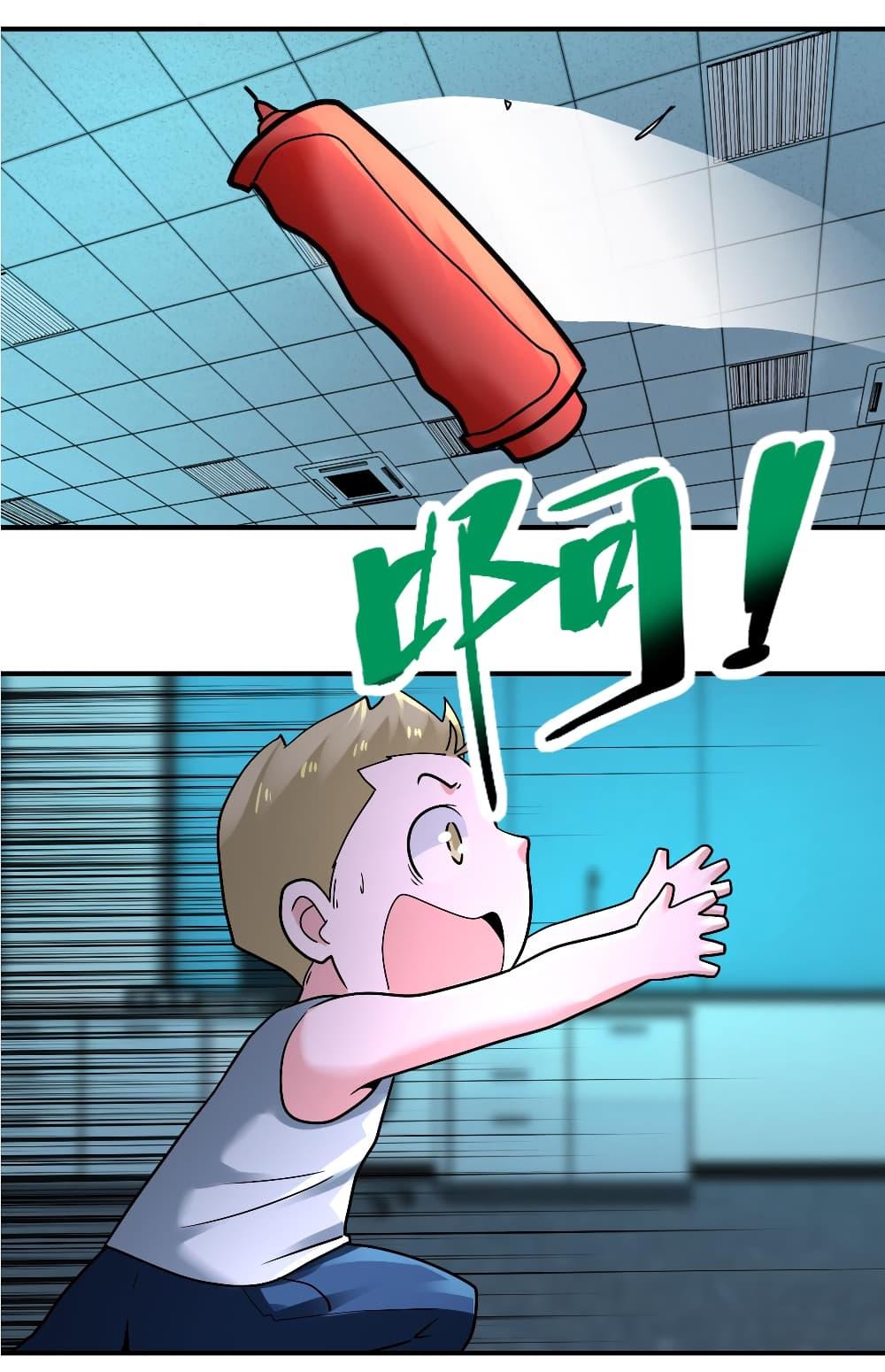 Manga-lc-com อ่านมังงะ อ่านการ์ตูน ออนไลน์ ฟรี Apocalyptic Super System ตอนที่ 1 2 3 4 5 6 7 8 9 10 11 12 13 14 ฟรี ไม่มีโฆษณา Manga-lc - อ่าน มังงะ อ่าน การ์ตูน ออนไลน์ อ่านมังงะ ฟรี