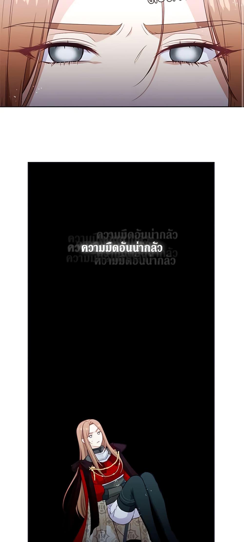 Manga-lc-com อ่านมังงะ อ่านการ์ตูน ออนไลน์ ฟรี Beware the Villainess! ตอนที่ 1 2 3 4 5 6 7 8 9 10 11 12 13 14 ฟรี ไม่มีโฆษณา Manga-lc - อ่าน มังงะ อ่าน การ์ตูน ออนไลน์ อ่านมังงะ ฟรี