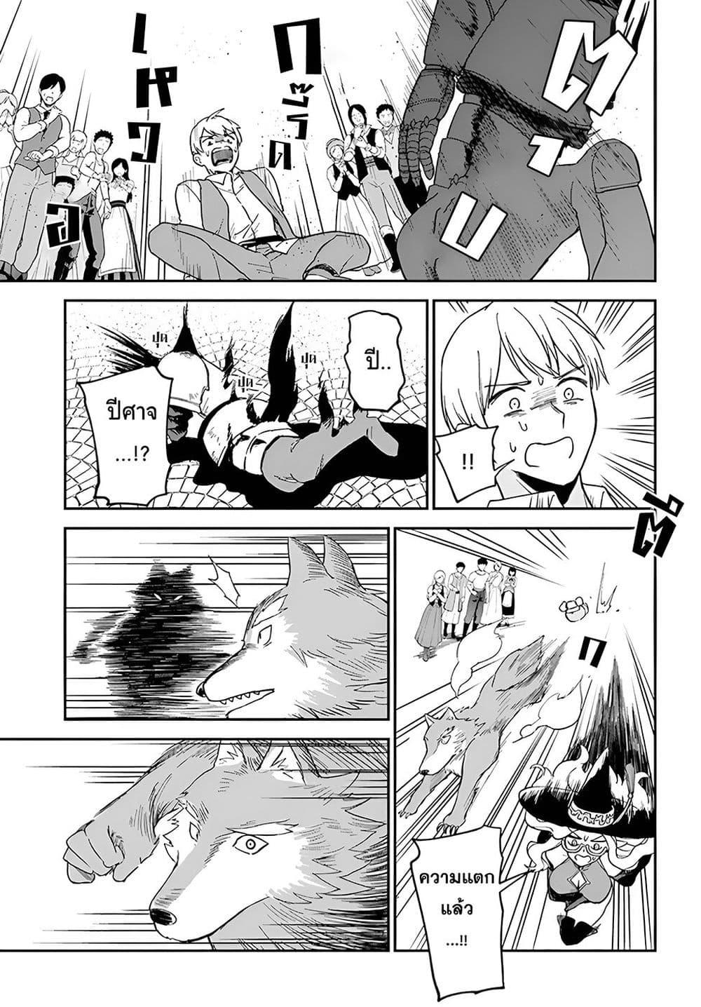 Manga-lc-com อ่านมังงะ อ่านการ์ตูน ออนไลน์ ฟรี RTA Sousha wa Game Sekai kara Kaerarenai ตอนที่ 1 2 3 4 5 6 7 8 9 10 11 12 13 14 ฟรี ไม่มีโฆษณา Manga-lc - อ่าน มังงะ อ่าน การ์ตูน ออนไลน์ อ่านมังงะ ฟรี