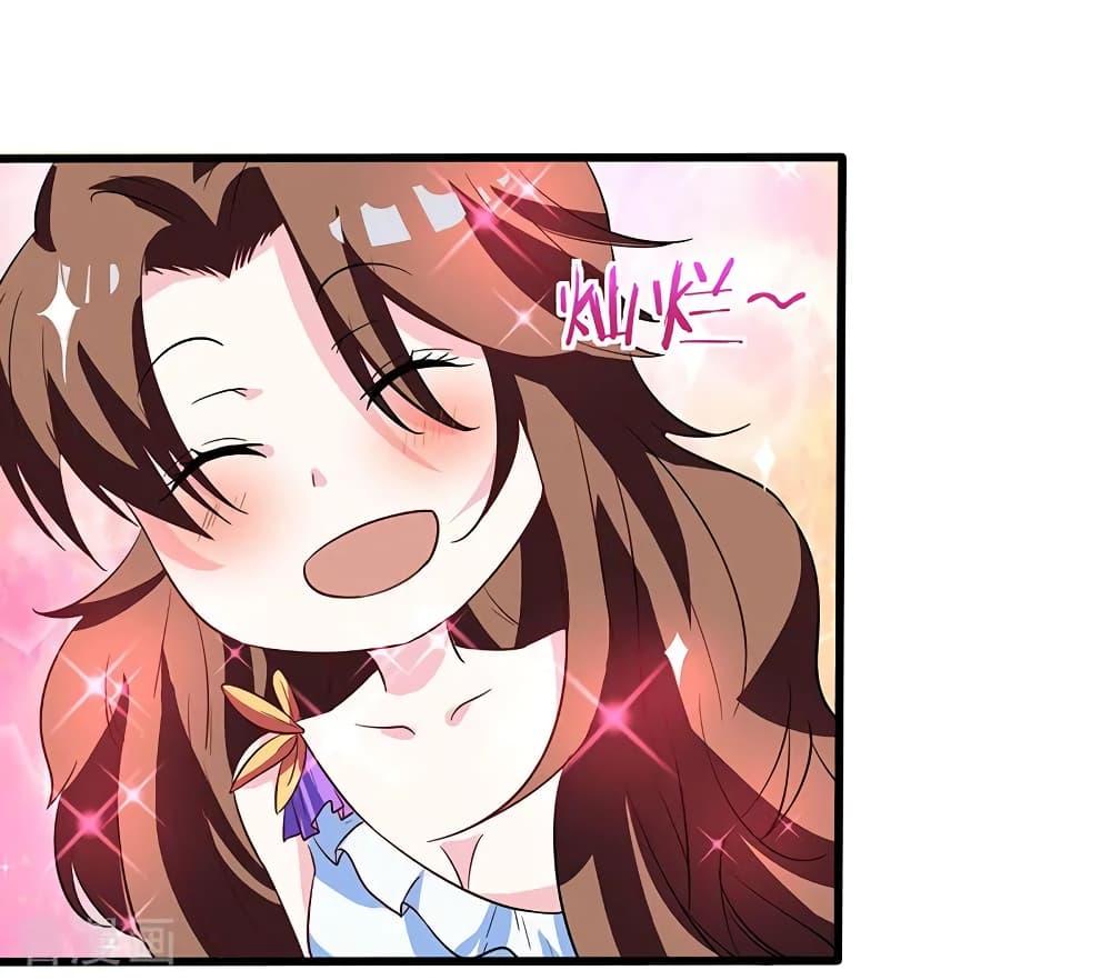 Manga-lc-com อ่านมังงะ อ่านการ์ตูน ออนไลน์ ฟรี RebirthAbandon ตอนที่ 1 2 3 4 5 6 7 8 9 10 11 12 13 14 ฟรี ไม่มีโฆษณา Manga-lc - อ่าน มังงะ อ่าน การ์ตูน ออนไลน์ อ่านมังงะ ฟรี