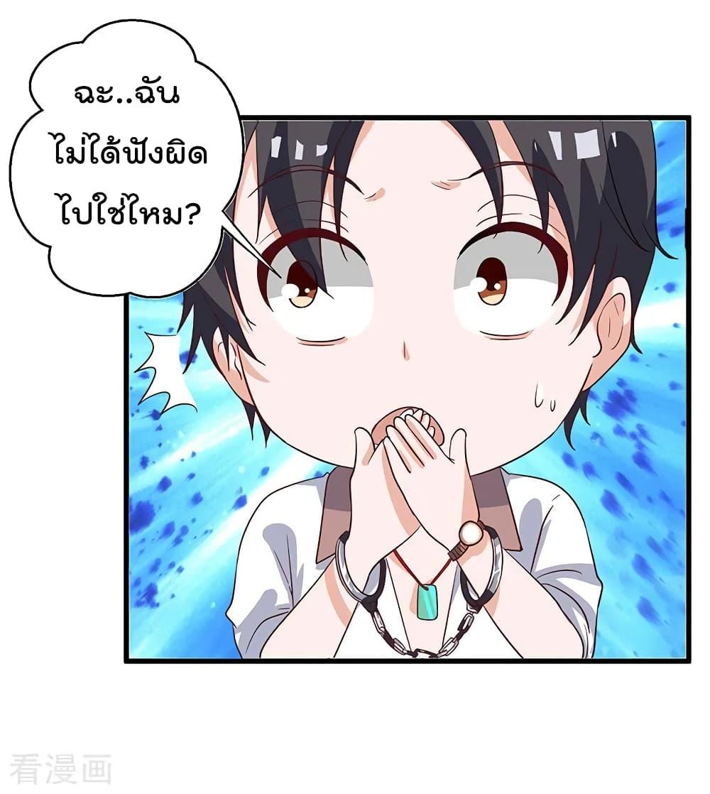 Manga-lc-com อ่านมังงะ อ่านการ์ตูน ออนไลน์ ฟรี RebirthAbandon ตอนที่ 1 2 3 4 5 6 7 8 9 10 11 12 13 14 ฟรี ไม่มีโฆษณา Manga-lc - อ่าน มังงะ อ่าน การ์ตูน ออนไลน์ อ่านมังงะ ฟรี