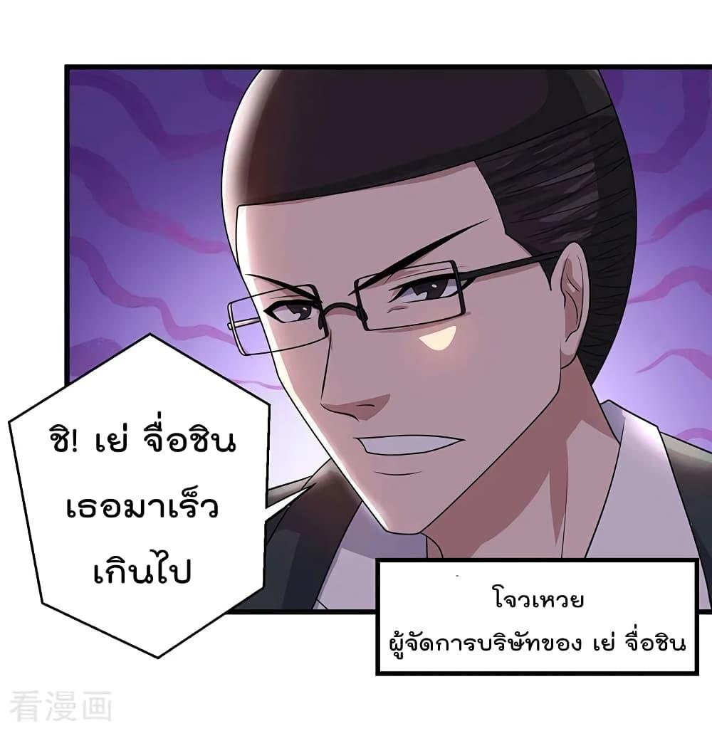 Manga-lc-com อ่านมังงะ อ่านการ์ตูน ออนไลน์ ฟรี RebirthAbandon ตอนที่ 1 2 3 4 5 6 7 8 9 10 11 12 13 14 ฟรี ไม่มีโฆษณา Manga-lc - อ่าน มังงะ อ่าน การ์ตูน ออนไลน์ อ่านมังงะ ฟรี