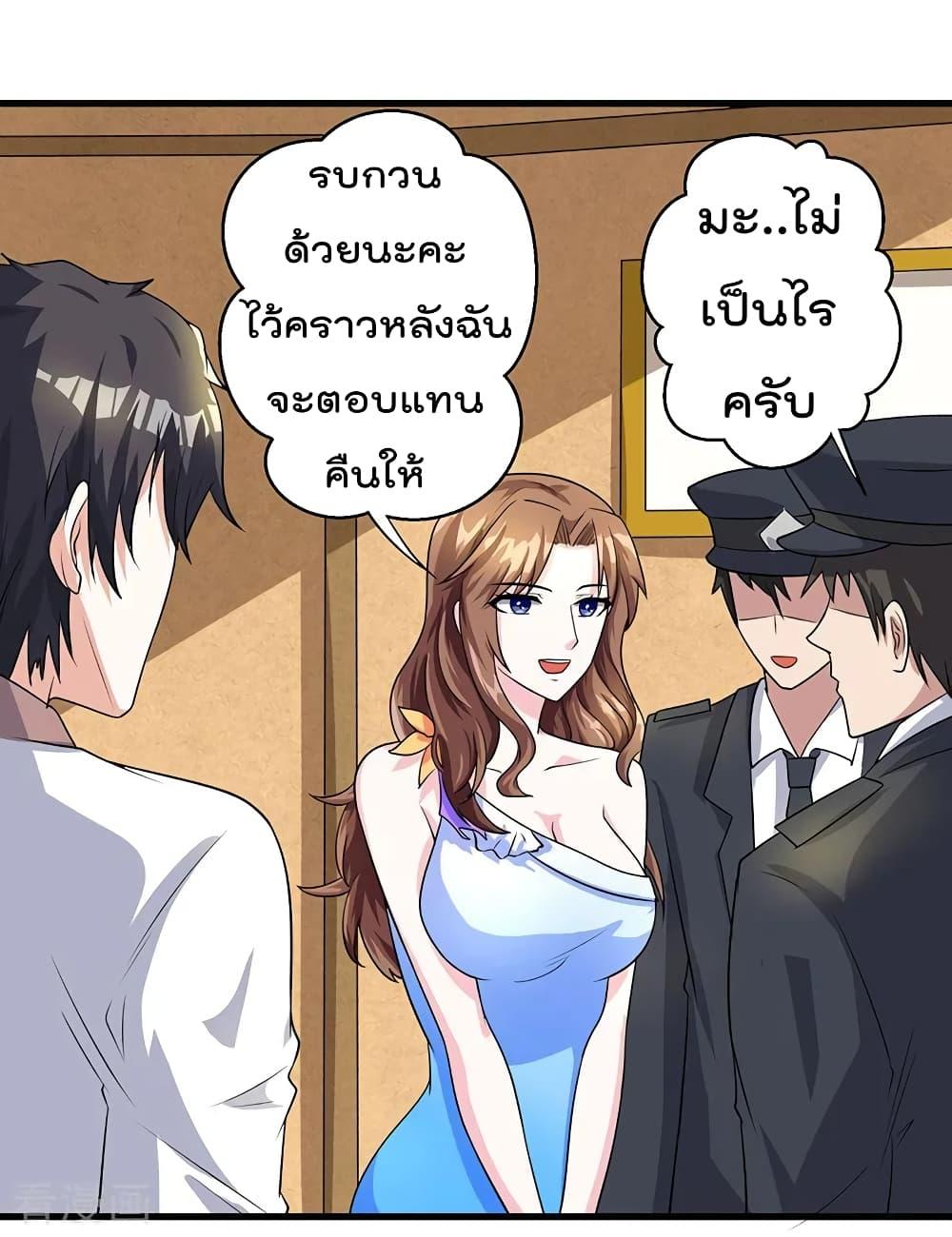 Manga-lc-com อ่านมังงะ อ่านการ์ตูน ออนไลน์ ฟรี RebirthAbandon ตอนที่ 1 2 3 4 5 6 7 8 9 10 11 12 13 14 ฟรี ไม่มีโฆษณา Manga-lc - อ่าน มังงะ อ่าน การ์ตูน ออนไลน์ อ่านมังงะ ฟรี