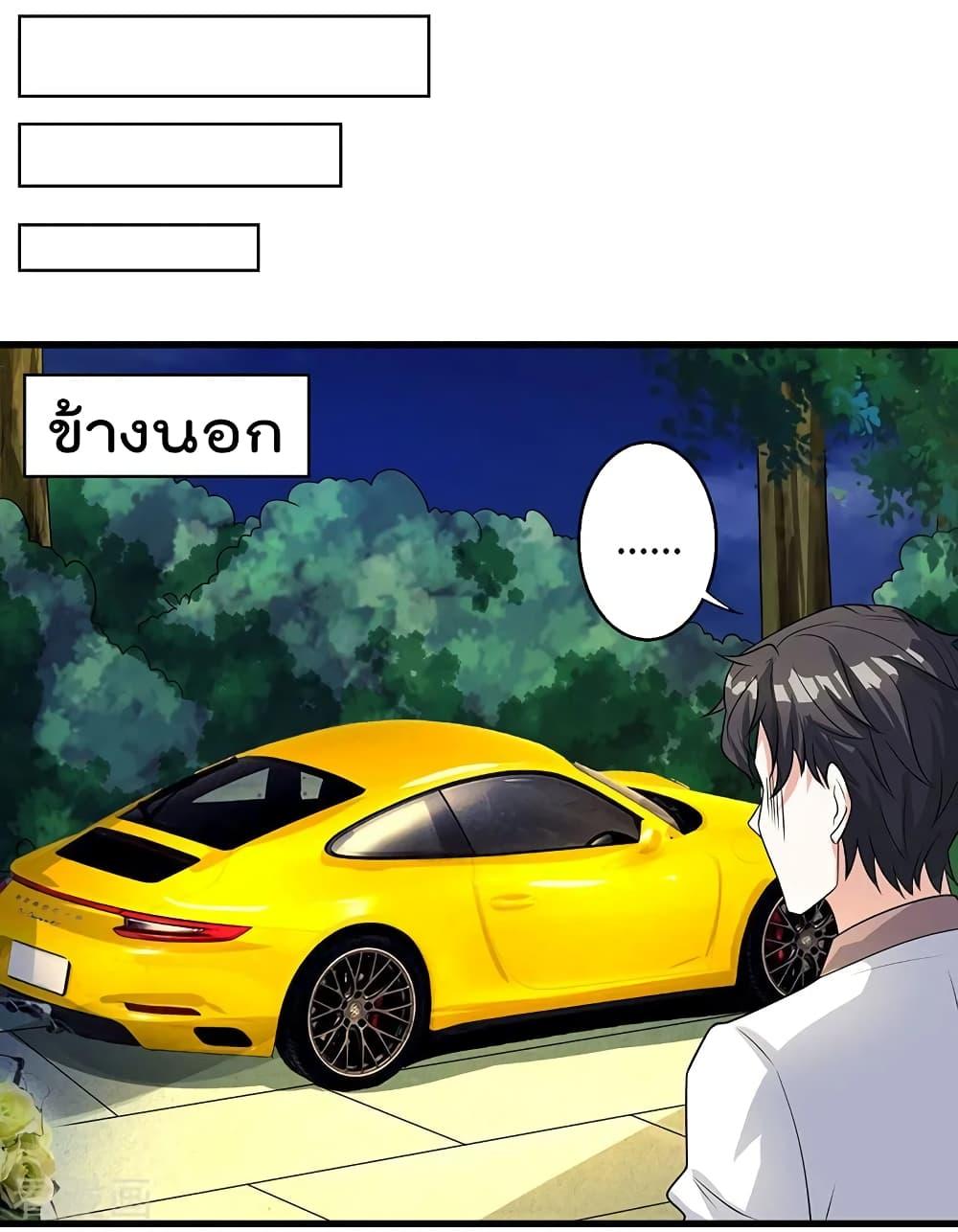 Manga-lc-com อ่านมังงะ อ่านการ์ตูน ออนไลน์ ฟรี RebirthAbandon ตอนที่ 1 2 3 4 5 6 7 8 9 10 11 12 13 14 ฟรี ไม่มีโฆษณา Manga-lc - อ่าน มังงะ อ่าน การ์ตูน ออนไลน์ อ่านมังงะ ฟรี