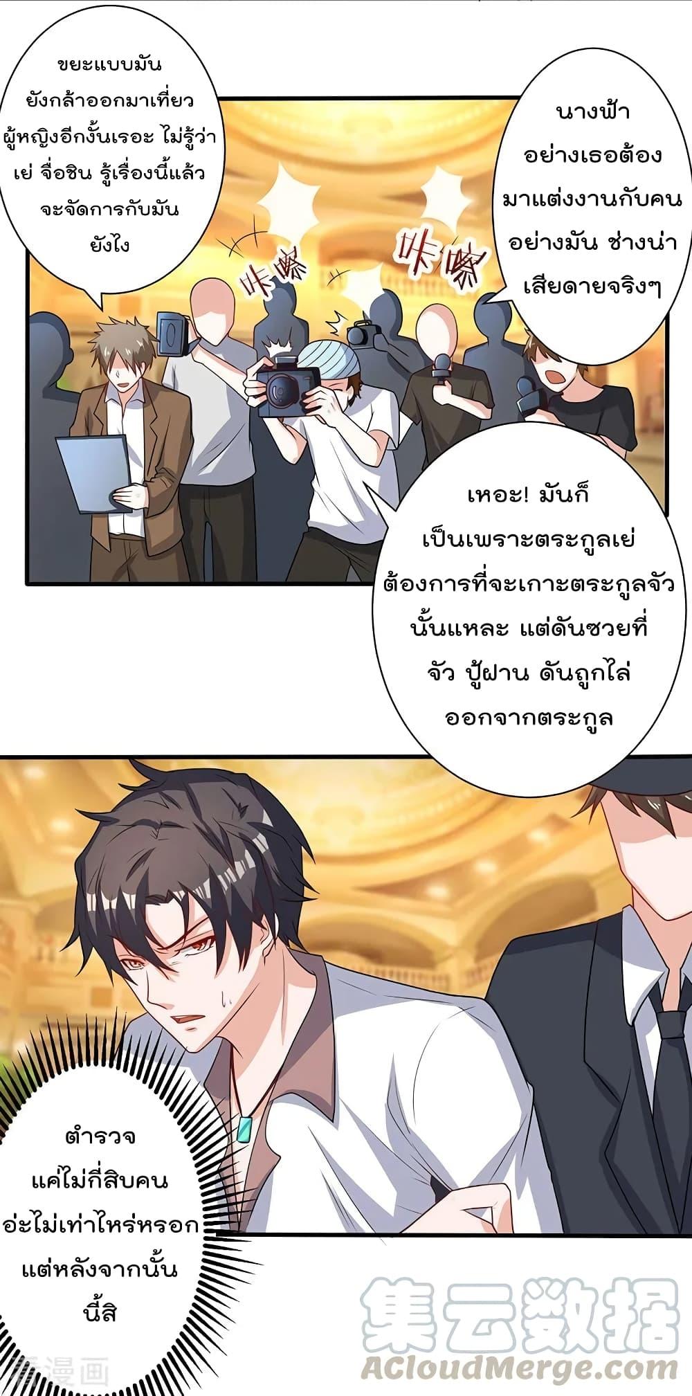 Manga-lc-com อ่านมังงะ อ่านการ์ตูน ออนไลน์ ฟรี RebirthAbandon ตอนที่ 1 2 3 4 5 6 7 8 9 10 11 12 13 14 ฟรี ไม่มีโฆษณา Manga-lc - อ่าน มังงะ อ่าน การ์ตูน ออนไลน์ อ่านมังงะ ฟรี