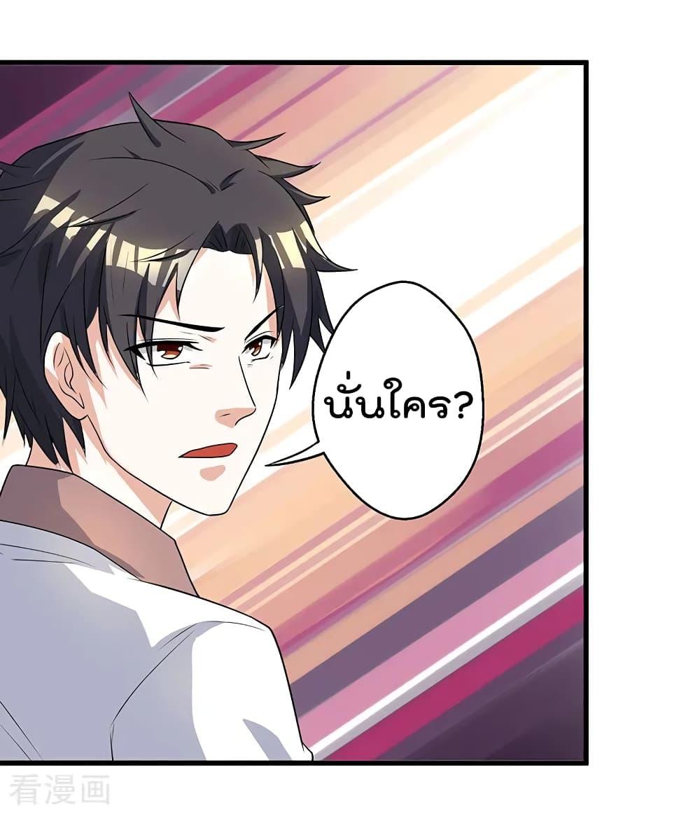 Manga-lc-com อ่านมังงะ อ่านการ์ตูน ออนไลน์ ฟรี RebirthAbandon ตอนที่ 1 2 3 4 5 6 7 8 9 10 11 12 13 14 ฟรี ไม่มีโฆษณา Manga-lc - อ่าน มังงะ อ่าน การ์ตูน ออนไลน์ อ่านมังงะ ฟรี