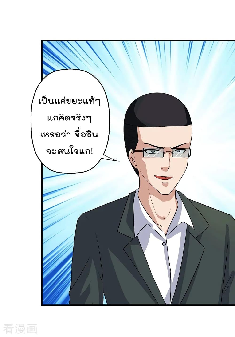 Manga-lc-com อ่านมังงะ อ่านการ์ตูน ออนไลน์ ฟรี RebirthAbandon ตอนที่ 1 2 3 4 5 6 7 8 9 10 11 12 13 14 ฟรี ไม่มีโฆษณา Manga-lc - อ่าน มังงะ อ่าน การ์ตูน ออนไลน์ อ่านมังงะ ฟรี