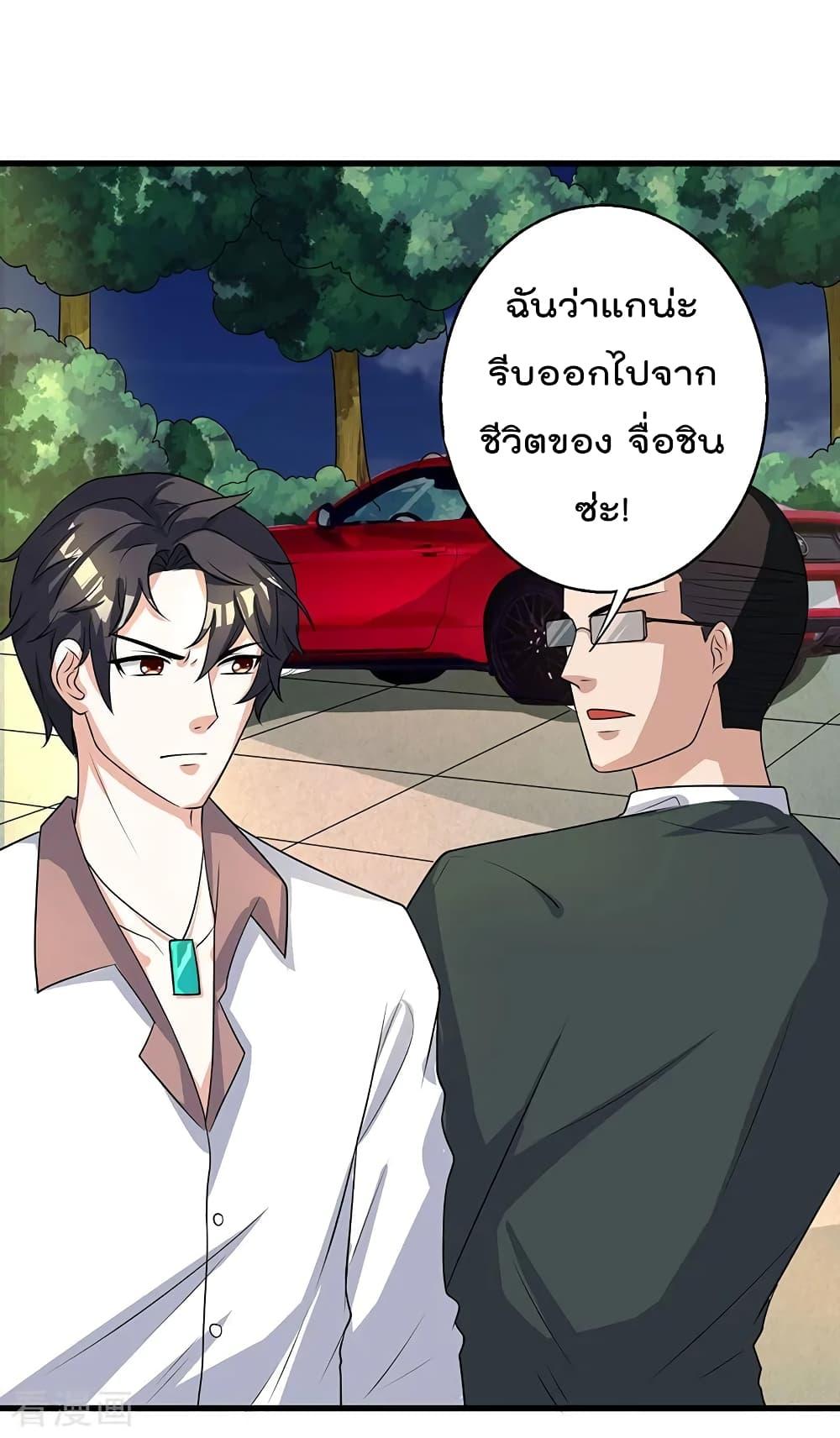 Manga-lc-com อ่านมังงะ อ่านการ์ตูน ออนไลน์ ฟรี RebirthAbandon ตอนที่ 1 2 3 4 5 6 7 8 9 10 11 12 13 14 ฟรี ไม่มีโฆษณา Manga-lc - อ่าน มังงะ อ่าน การ์ตูน ออนไลน์ อ่านมังงะ ฟรี