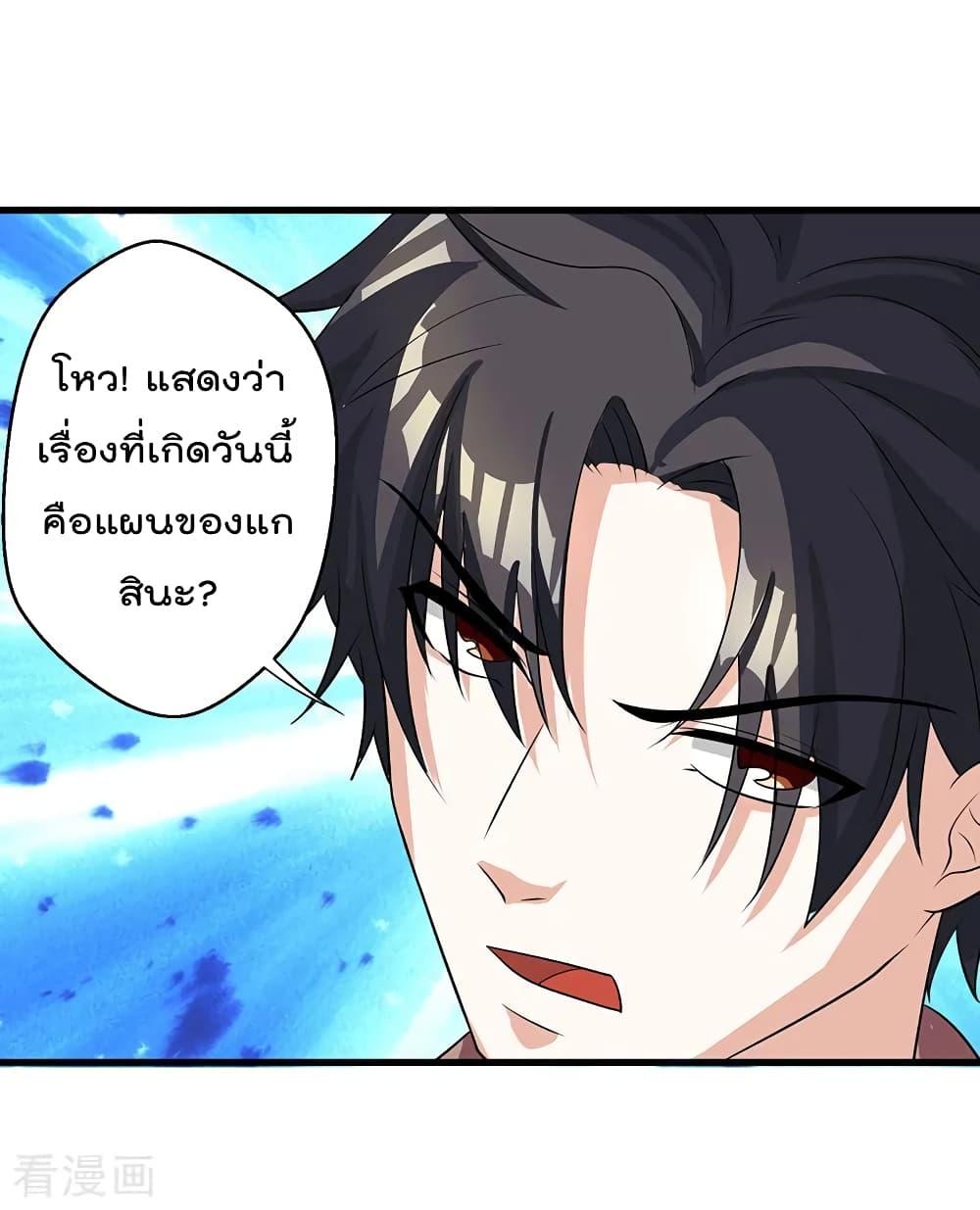 Manga-lc-com อ่านมังงะ อ่านการ์ตูน ออนไลน์ ฟรี RebirthAbandon ตอนที่ 1 2 3 4 5 6 7 8 9 10 11 12 13 14 ฟรี ไม่มีโฆษณา Manga-lc - อ่าน มังงะ อ่าน การ์ตูน ออนไลน์ อ่านมังงะ ฟรี