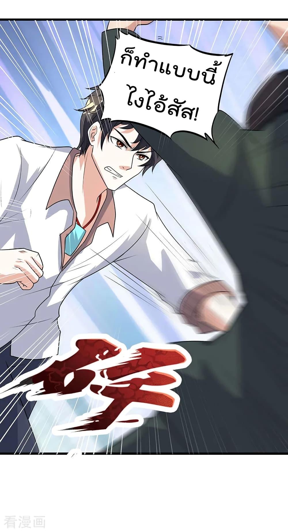 Manga-lc-com อ่านมังงะ อ่านการ์ตูน ออนไลน์ ฟรี RebirthAbandon ตอนที่ 1 2 3 4 5 6 7 8 9 10 11 12 13 14 ฟรี ไม่มีโฆษณา Manga-lc - อ่าน มังงะ อ่าน การ์ตูน ออนไลน์ อ่านมังงะ ฟรี
